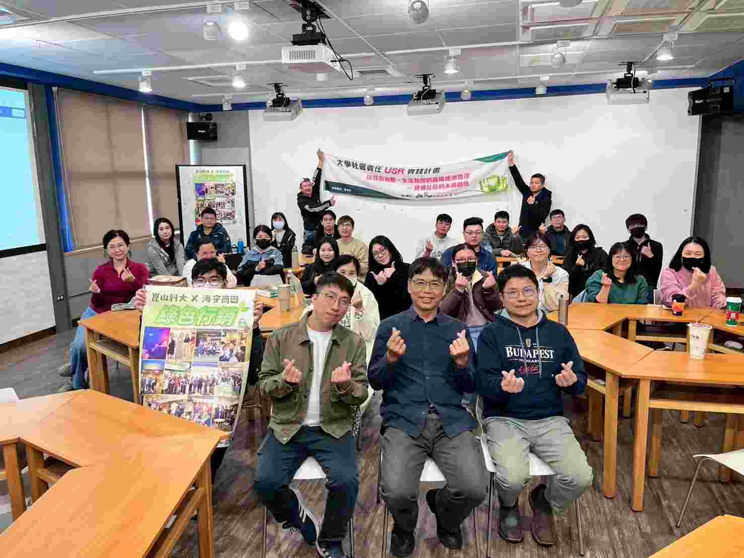 崑山科大企管系USR引領永續實作 學生助海安商圈建構綠色品牌力