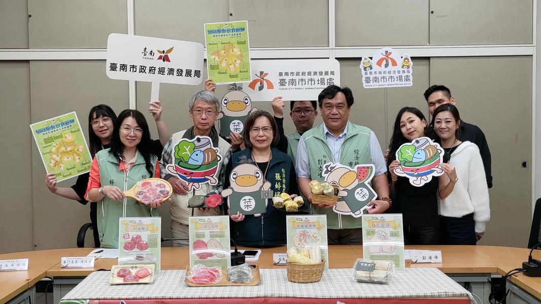 臺南市場「寒食節」美食大公開