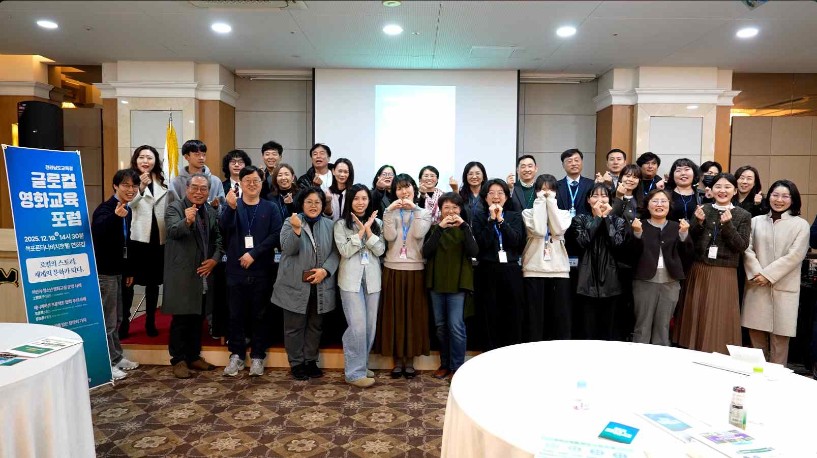 崑山科大視傳系攜手產學航向南韓國際影展 《守護藍海的王船爺》全球首映