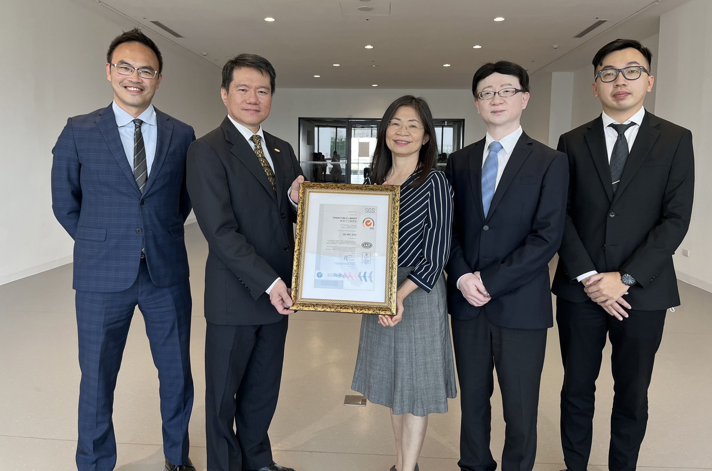 南市圖通過ISO 9001驗證 服務品質獲肯定