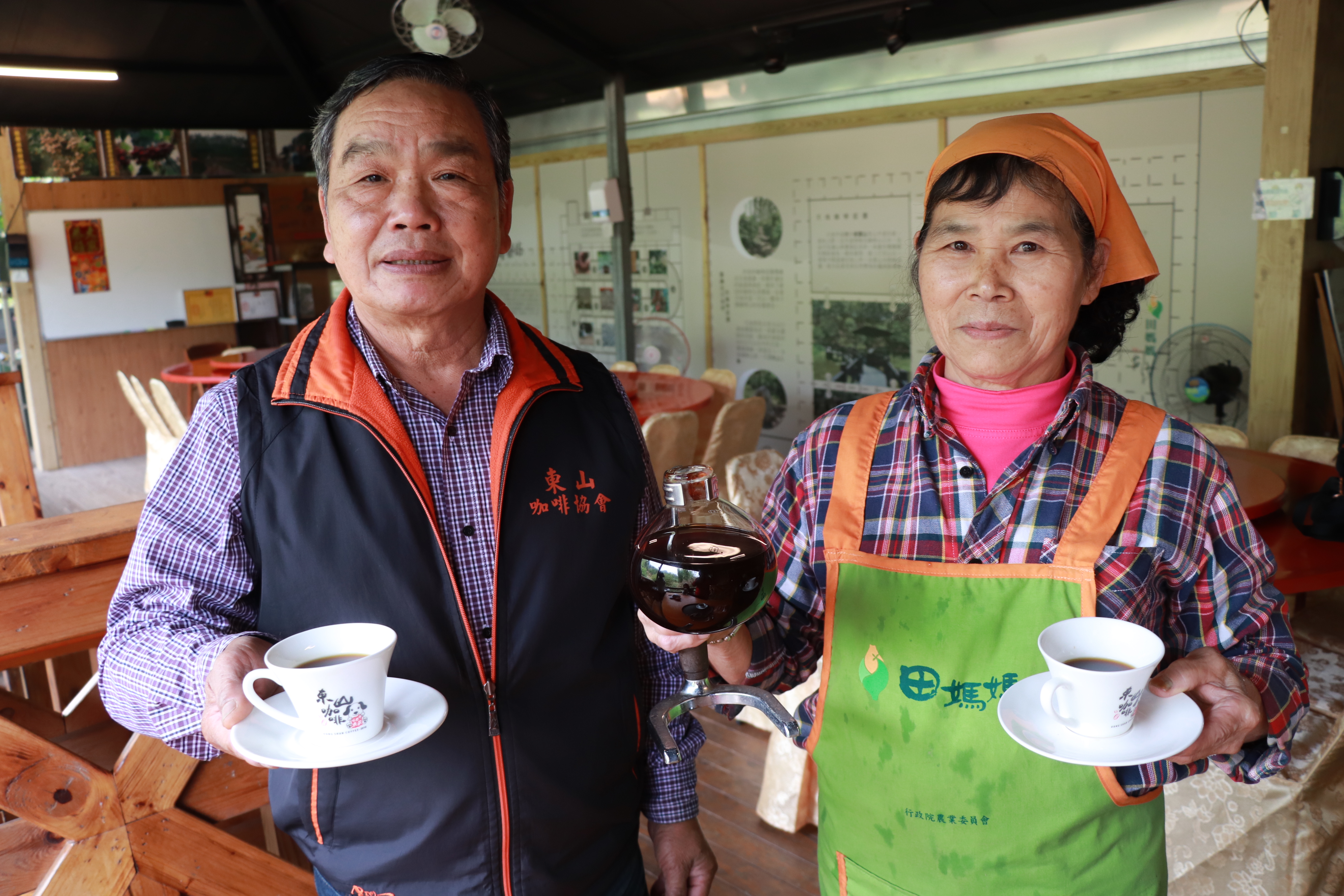 東山高原村長庭園咖啡熱情迎賓