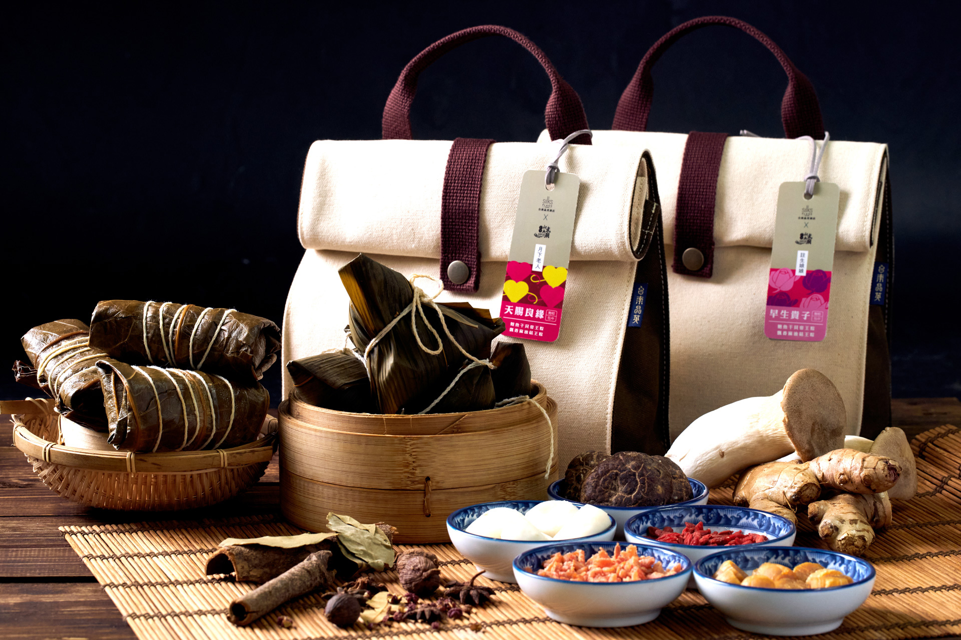 台南晶英端午粽禮有新意 「包中好運福袋」包準好運指數滿級分