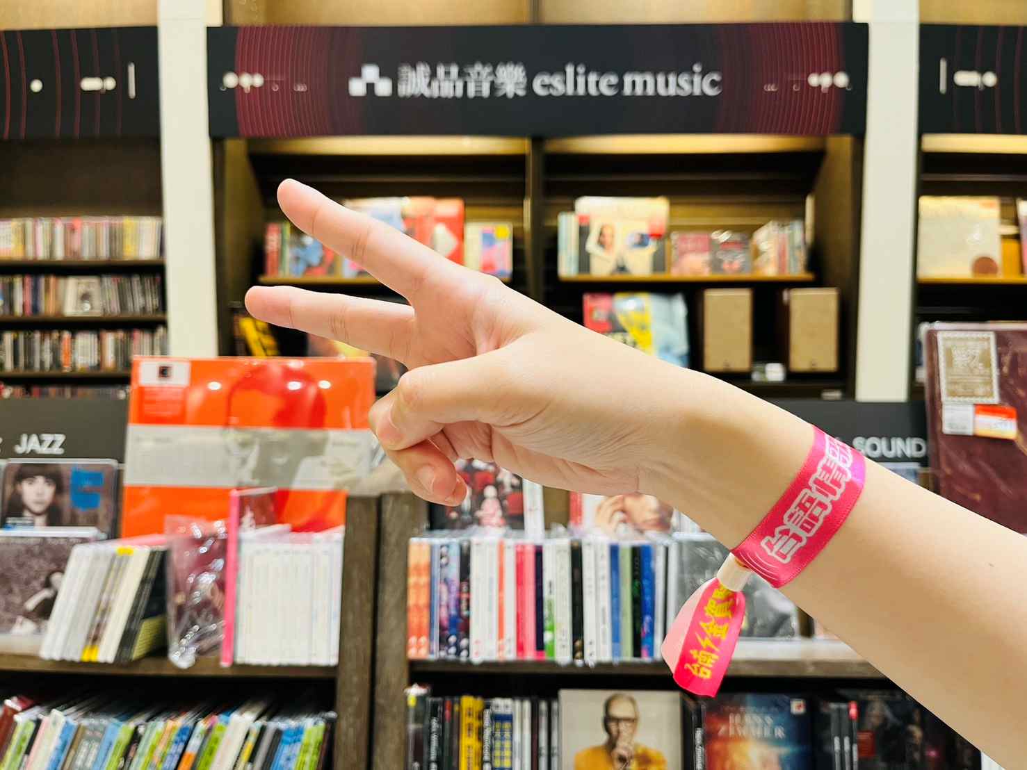 誠品書店3/14起首度發起「台語情歌遶境」