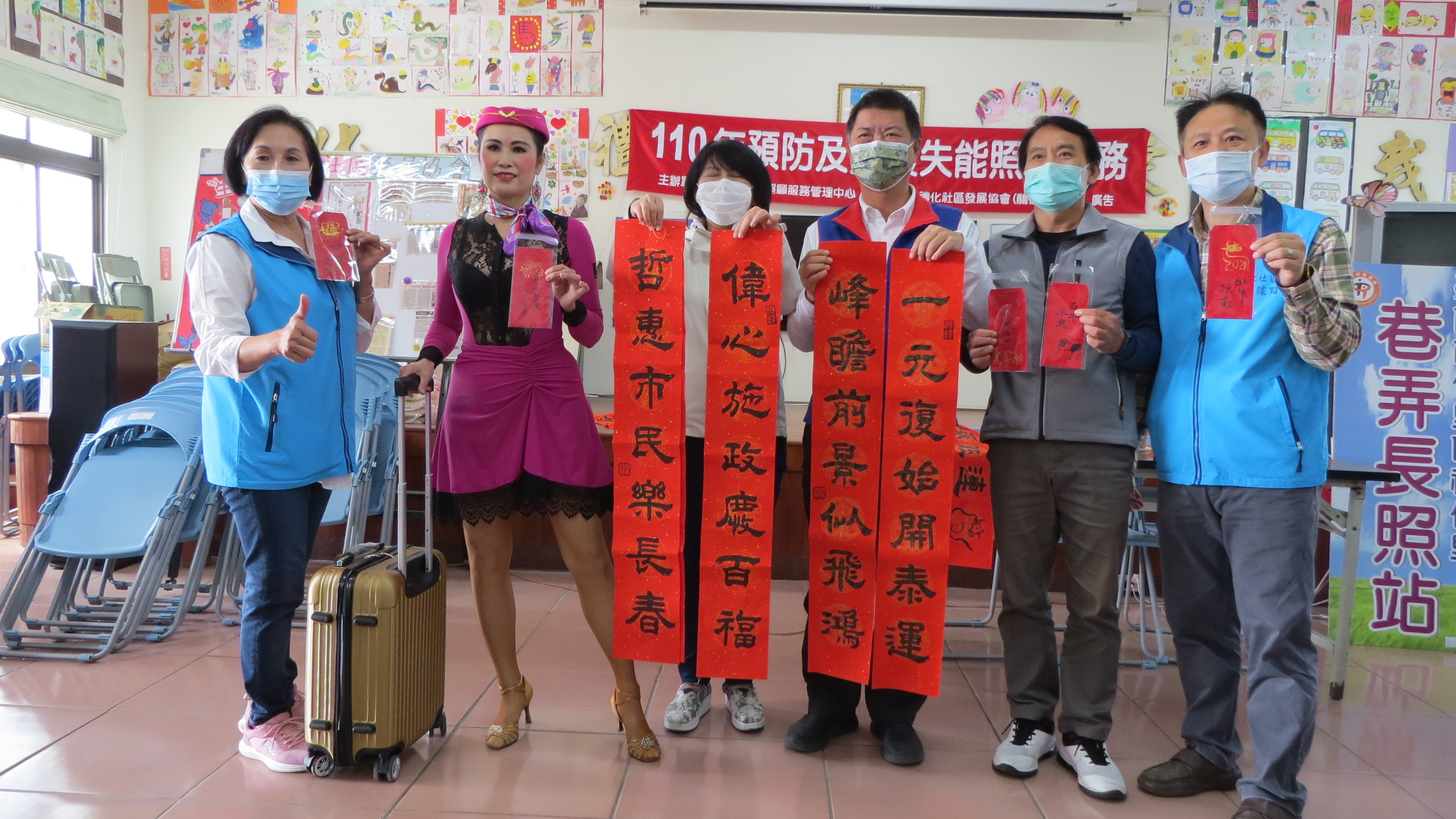 臺南市市長夫人劉育菁參與佳里區禮化社區春牛旺禮化春聯揮毫活動