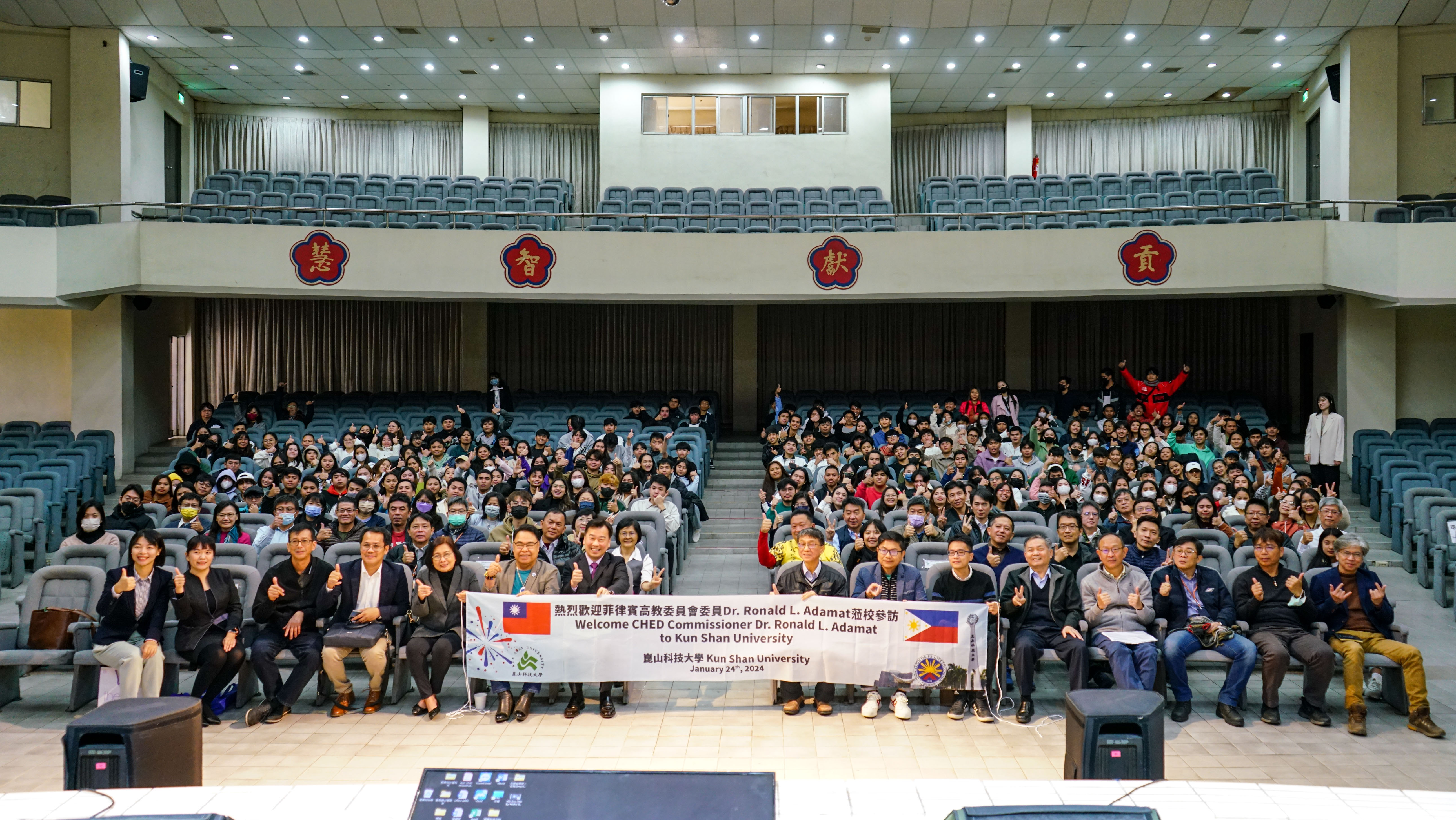 崑山科大擔任菲律賓海外基地總召 攜手黎剎科大簽署MOU促新型專班推動