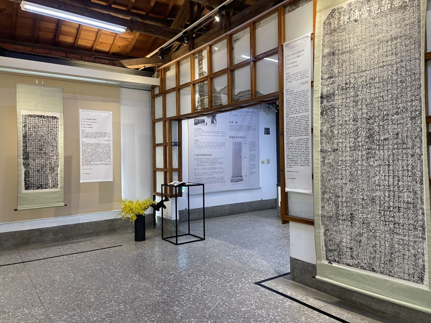 臺南「大小碑林」文化局珍藏拓本  「印刷的先驅」安平樹屋朱玖瑩故居展出