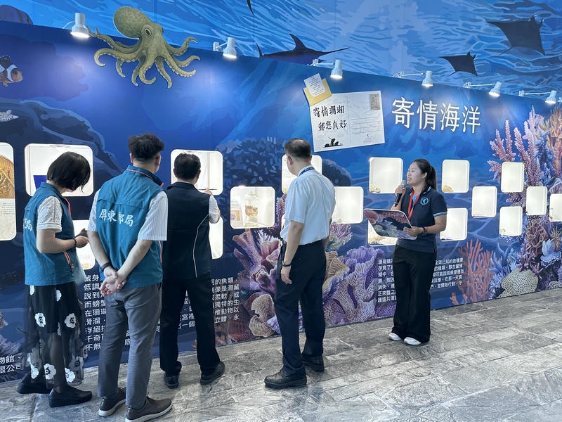 屏東海生館出現整串「海洋粽」！端午連假就醬玩！
