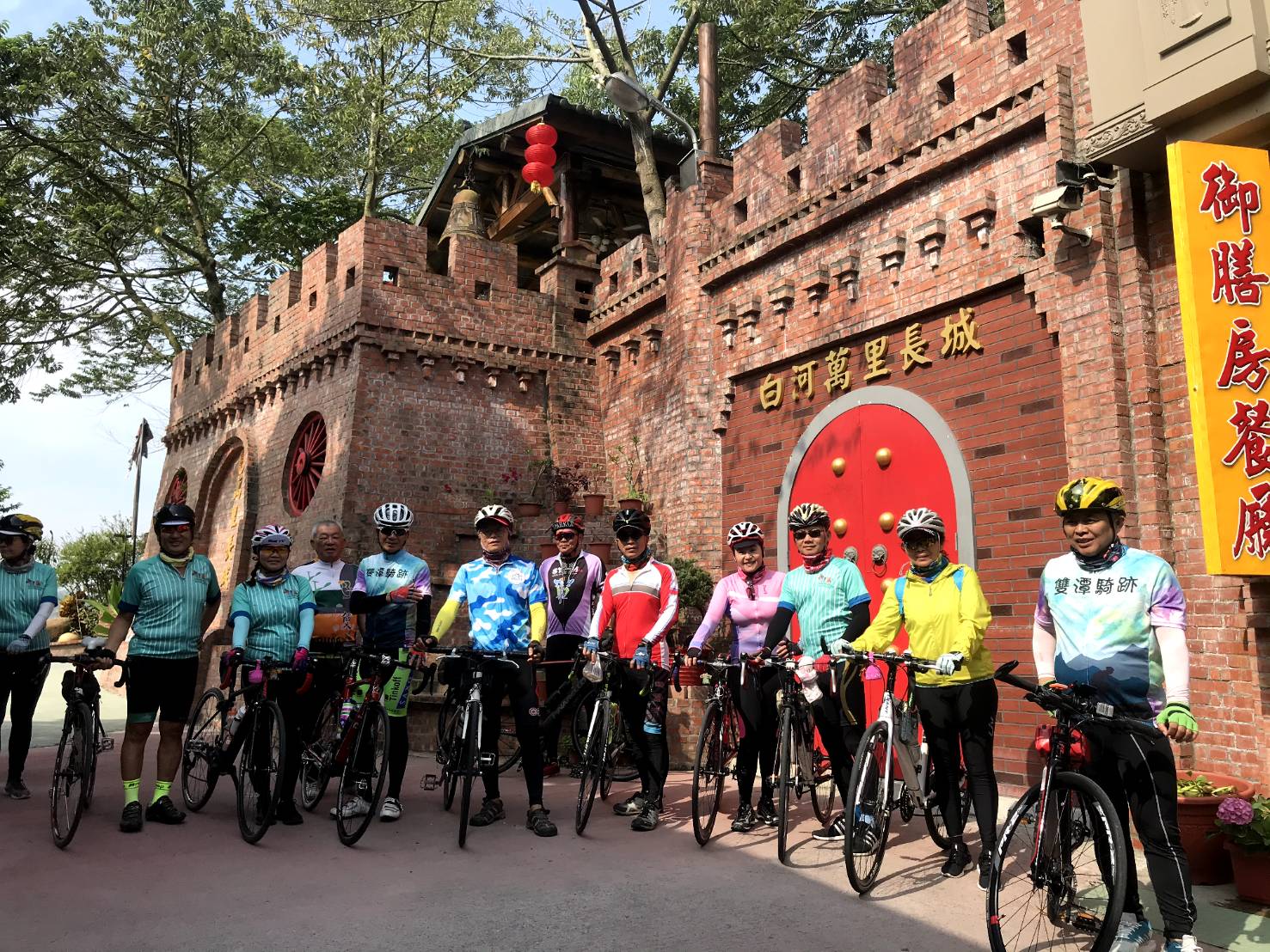 「皇帝御駕親征」鳴槍起跑 白河萬里長城腳踏車遊長城順遊白河木棉道拚觀光
