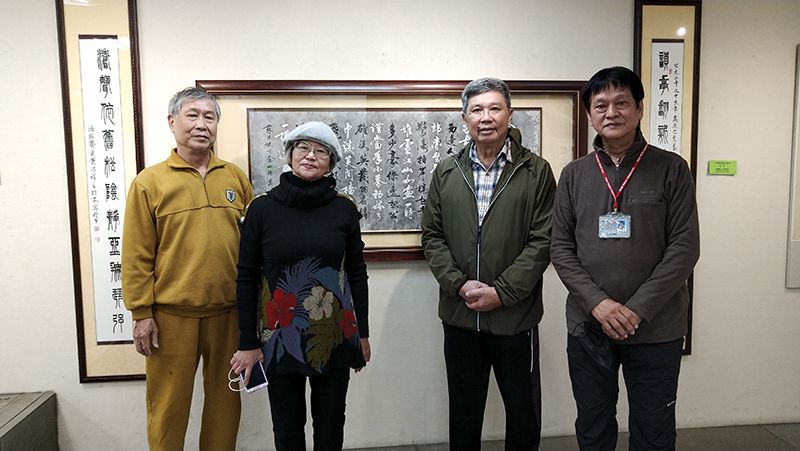   中華書道印藝學會會員聯展