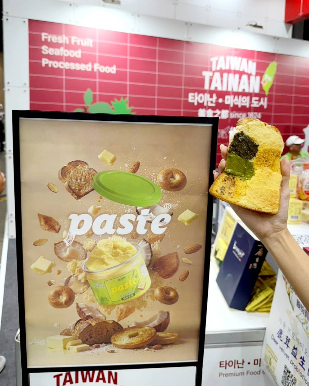 駐韓代表為南市府參展首爾打氣,邀請臺南業者到國慶酒宴推廣!