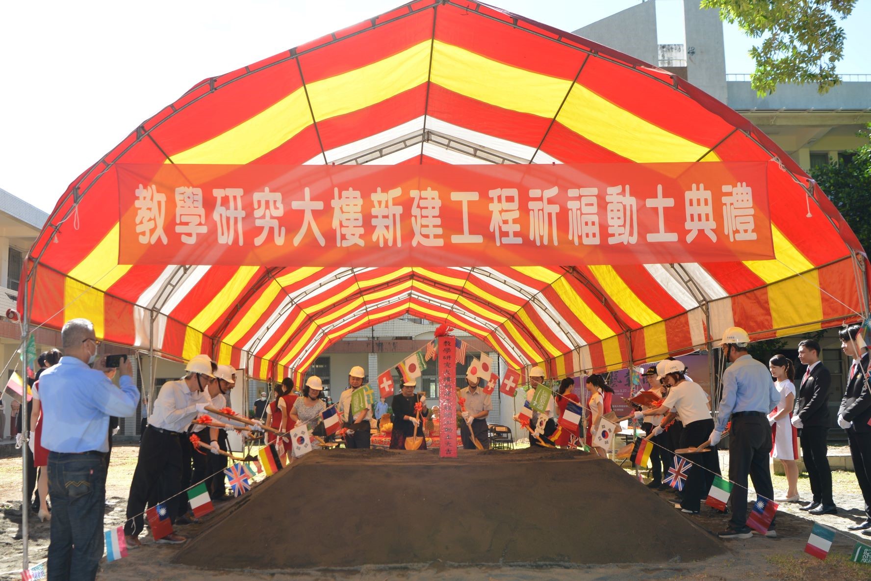 南大教學研究大樓動土 開創典範校園新篇章