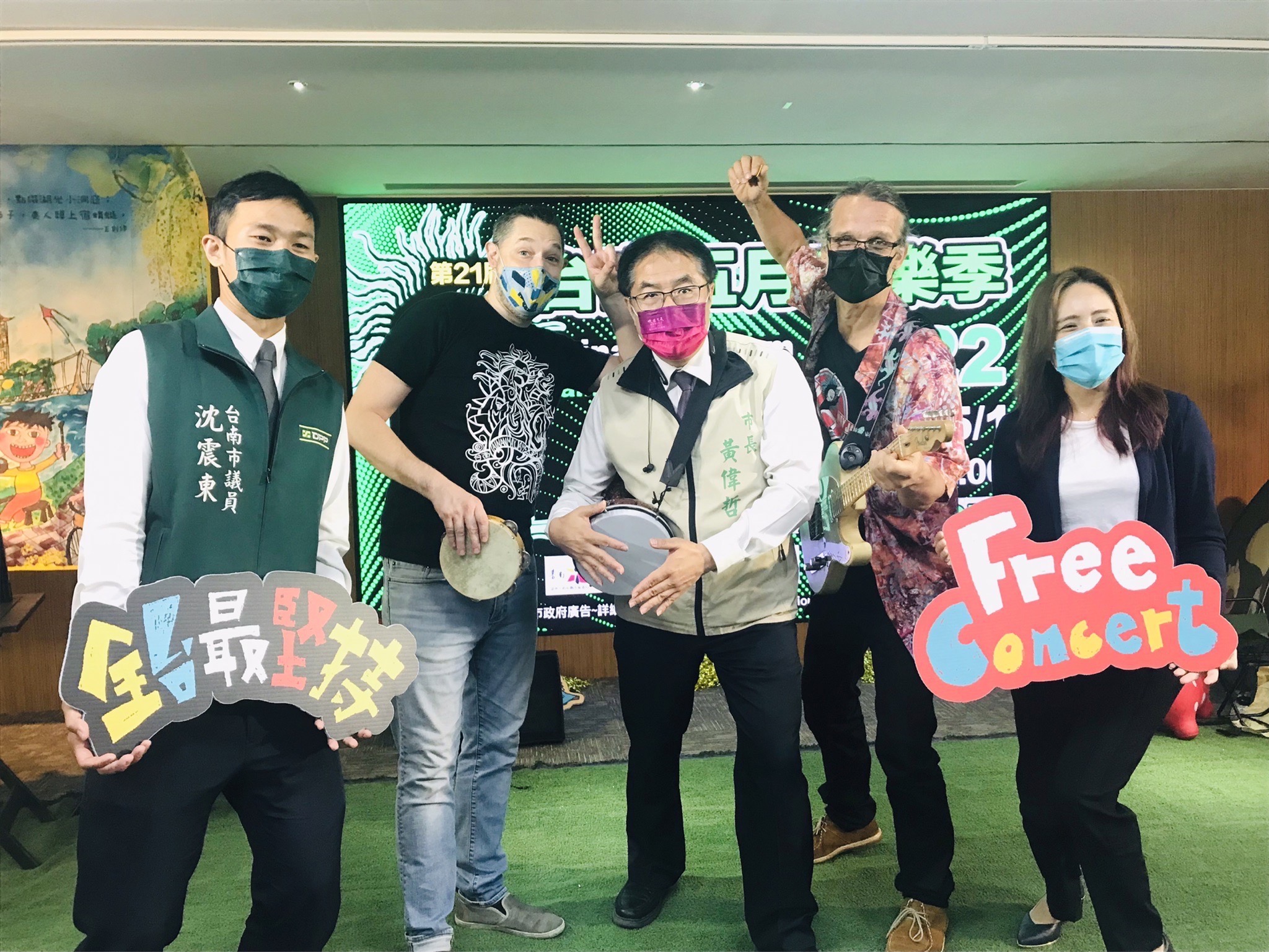 「2022 Tainan May Jam台南五月音樂季」 4月30日-5月1日虎頭埤熱力開唱!