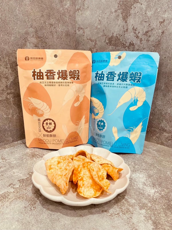 經典賽台日大戰熱血開打！台南推「應援系」農產零嘴國際蘭展限時集結 