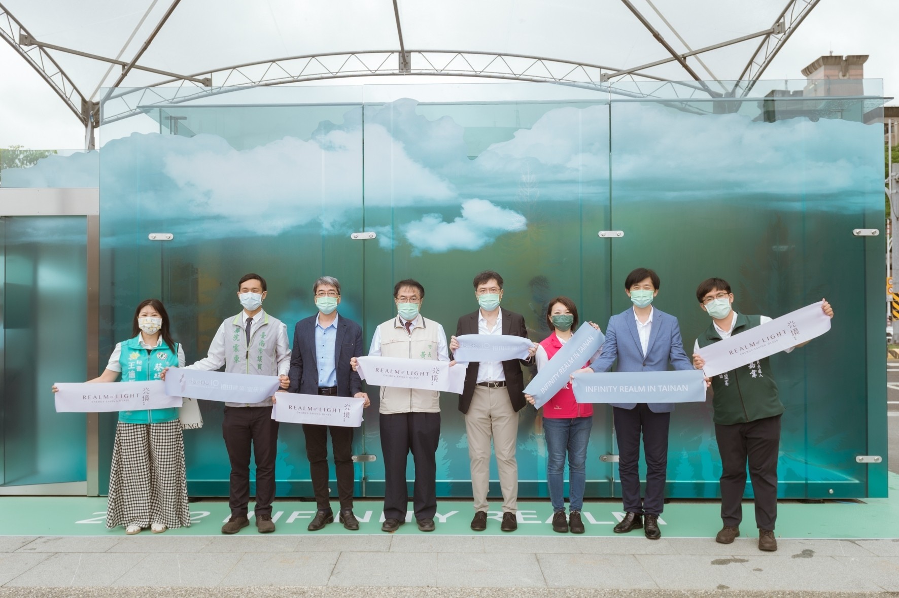 臺灣「光之國度」節能玻璃設計展臺南首展 再登紐約