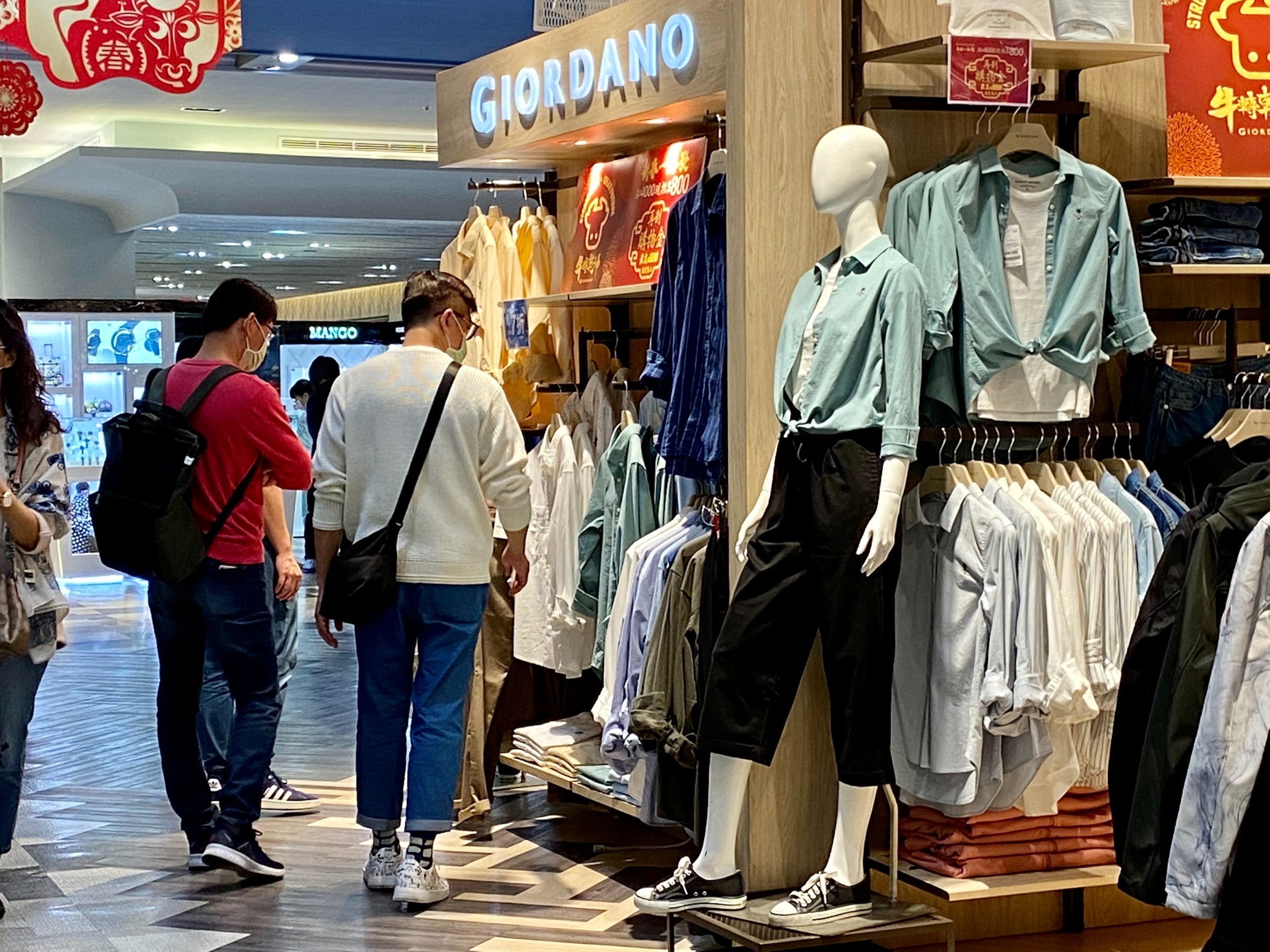 初春出遊去 南紡購物中心話題流行服飾獻優惠