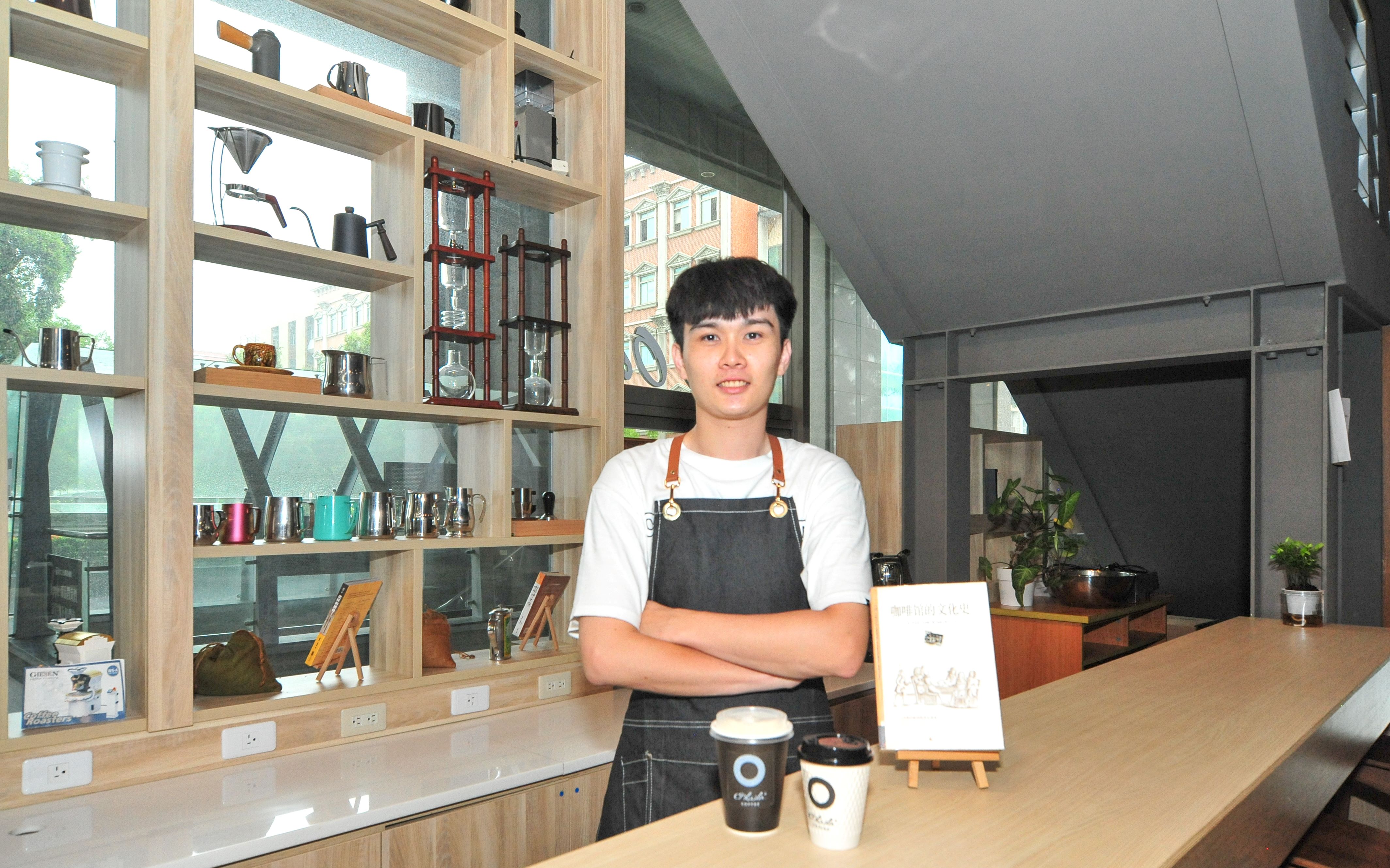 崑山科大餐飲系張子軒以咖啡為志業 競賽獲8獎沖出回甘人生