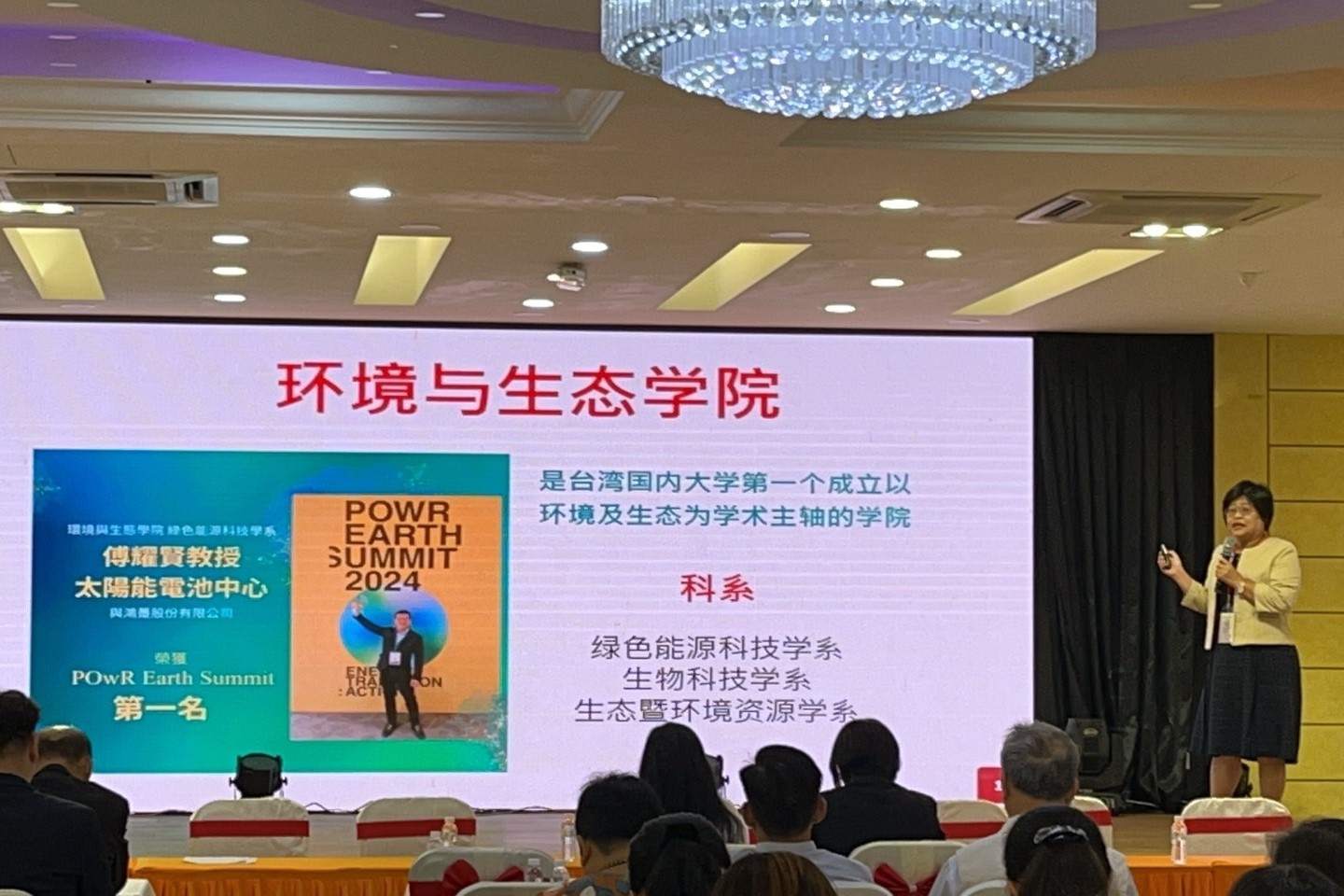 南大承辦2024臺灣教育大學系統馬來西亞海外聯合招生  促進雙邊教育交流