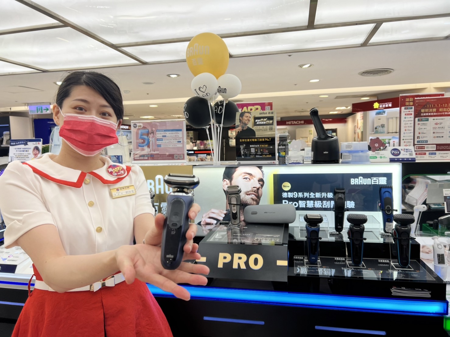 遠百超級年中慶 超有感抗通膨   遠百APP百貨服飾5,000送500 買得舒心又愜意