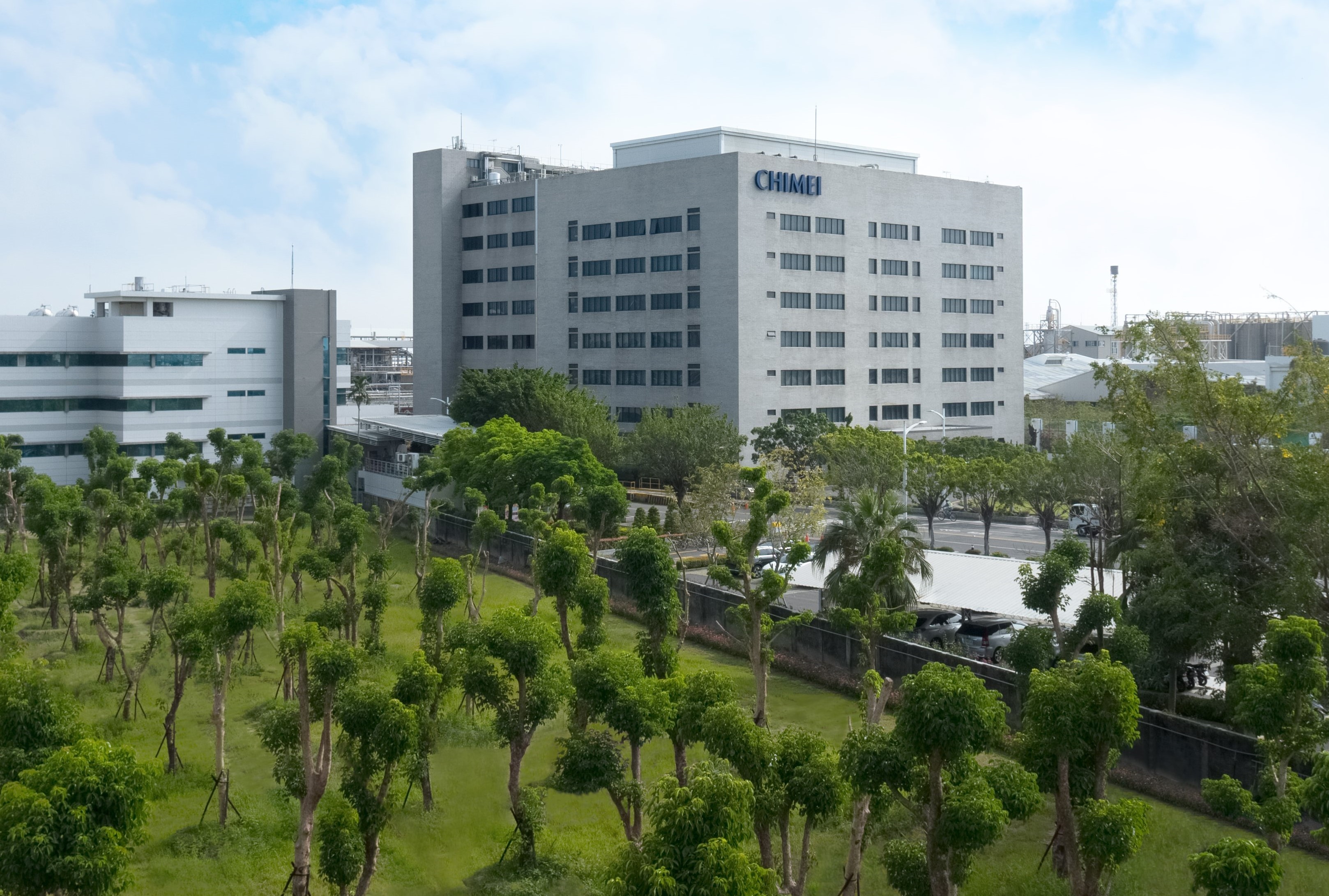 奇美實業攜手玉山銀行簽訂ESG資產連結貸款