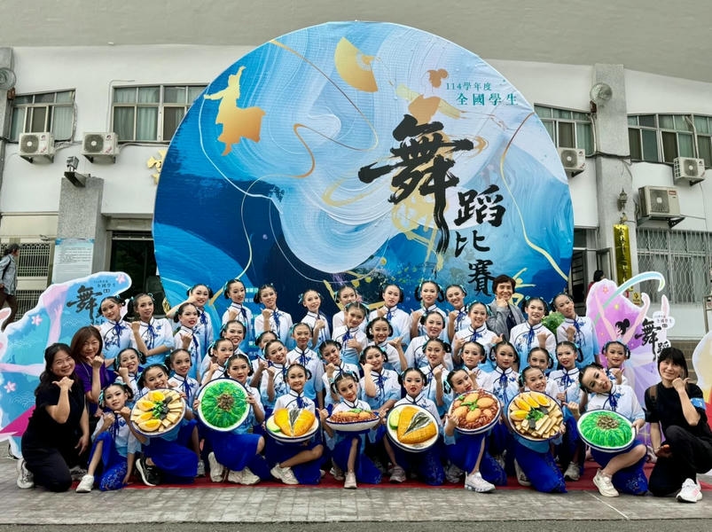 麻豆國小-團體甲組民俗舞特優_0