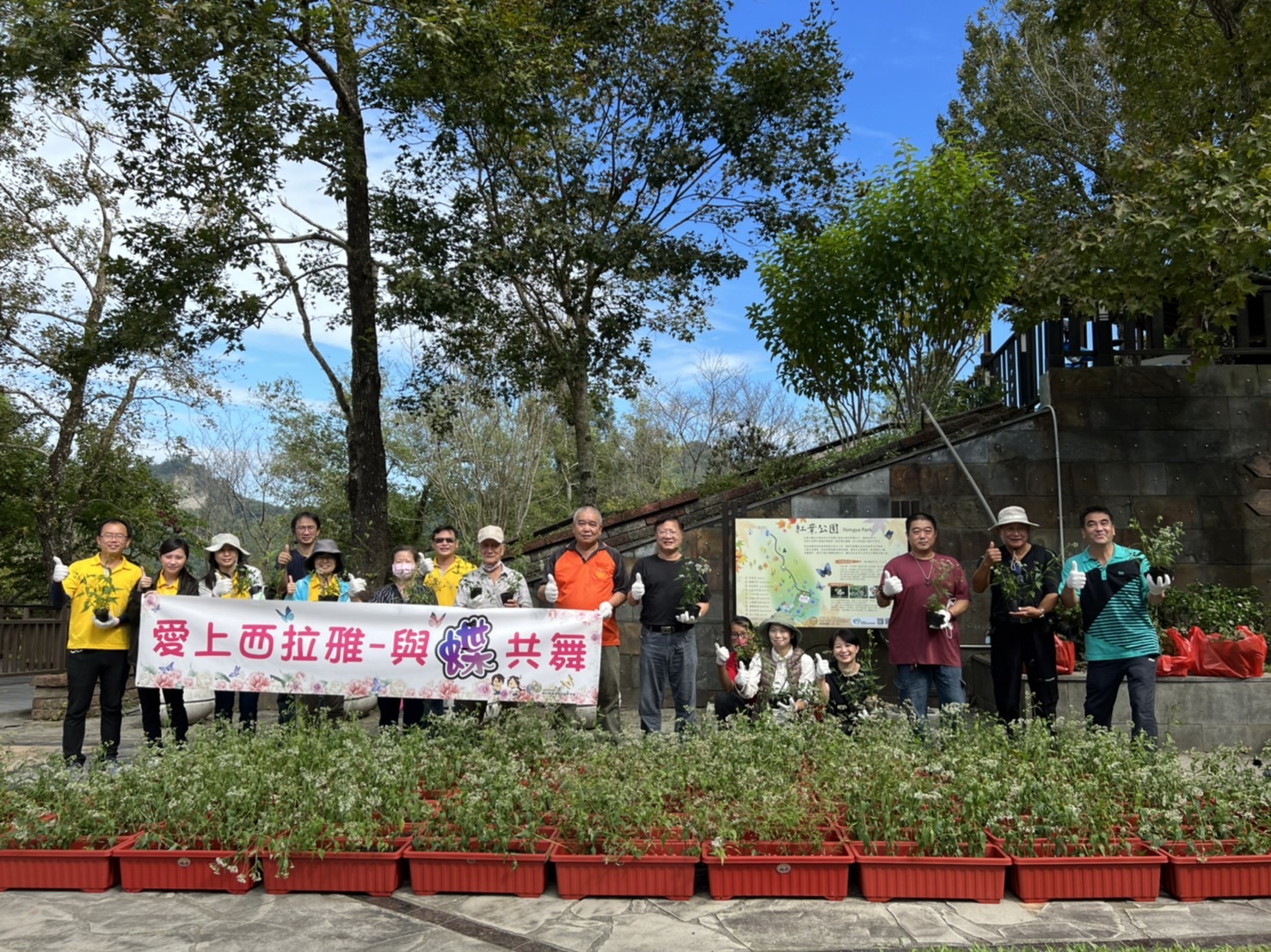 關子嶺紅葉公園重新開放 西拉雅偕同在地協會及業者種植蜜源植物  打造蝴蝶樂園