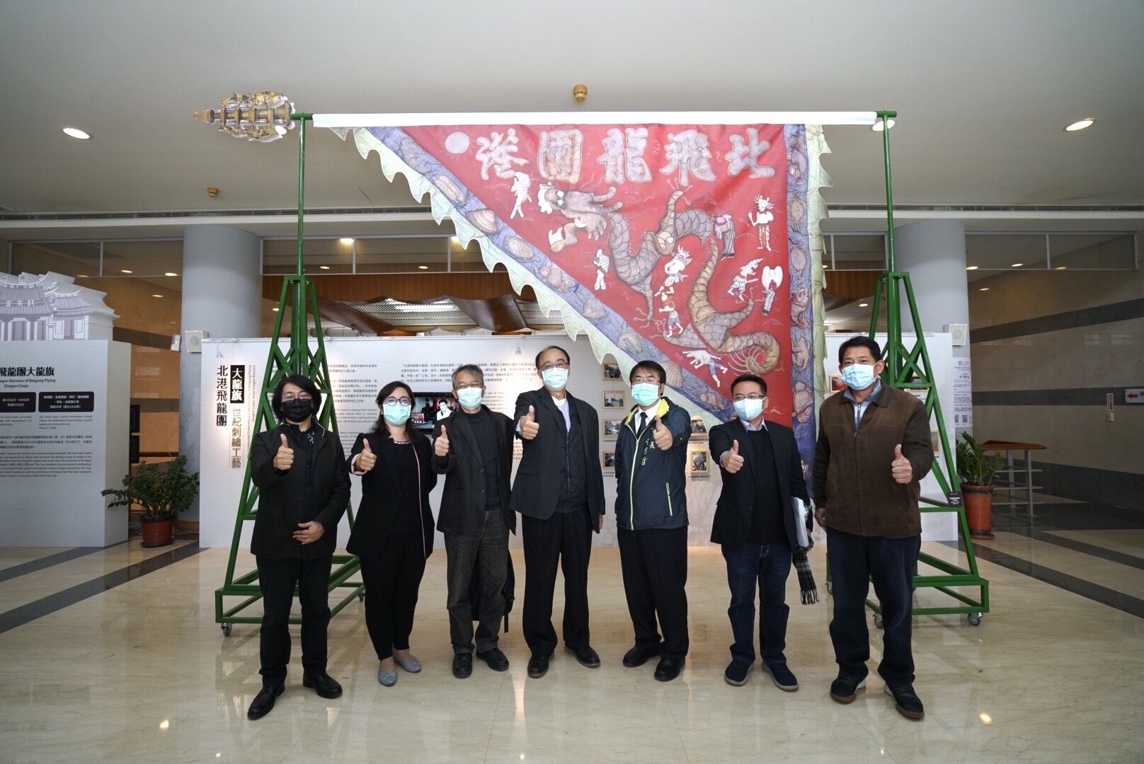 繡復解密～「北港飛龍團大龍旗」   世紀刺繡工藝修護成果特展開幕 