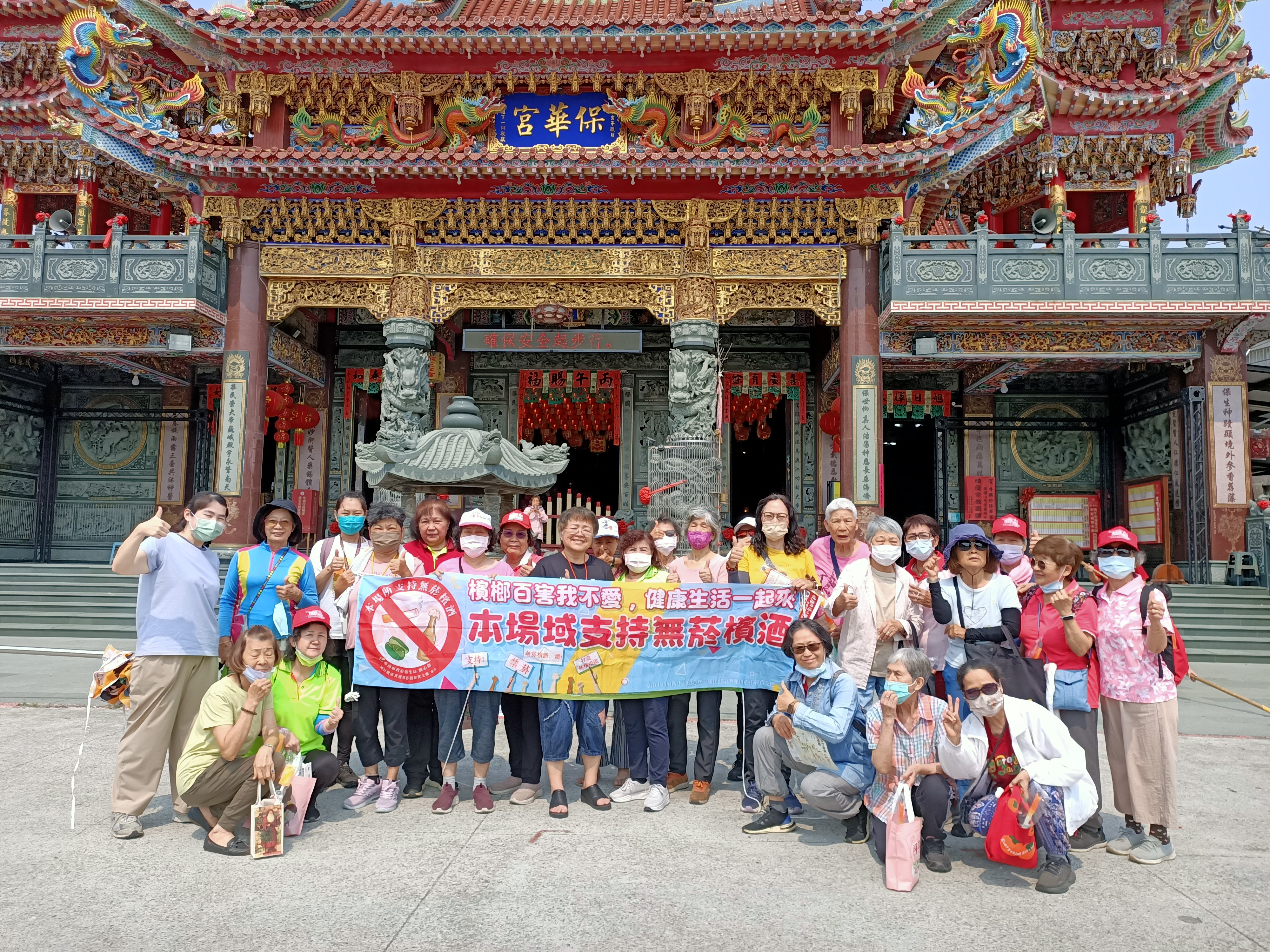 從廟宇到社區：仁德區強化無菸環境，守護公共空間健康權