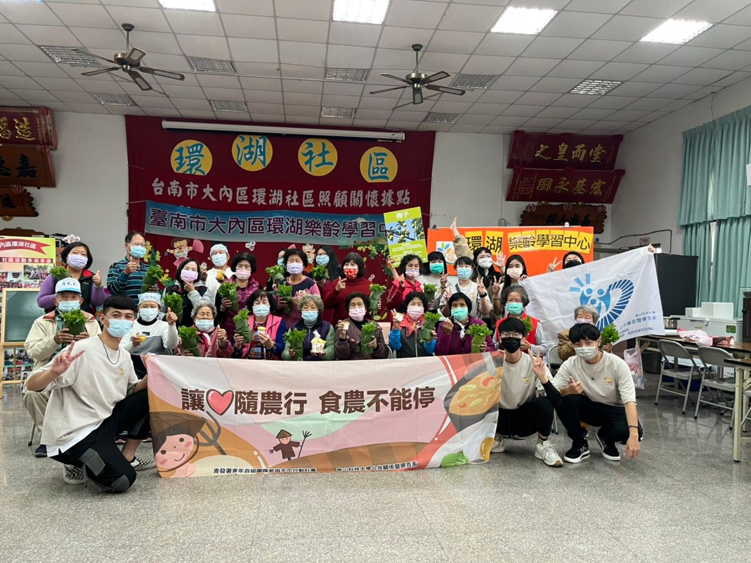 崑山科大公廣系大內送暖心 代間學習互動求創新