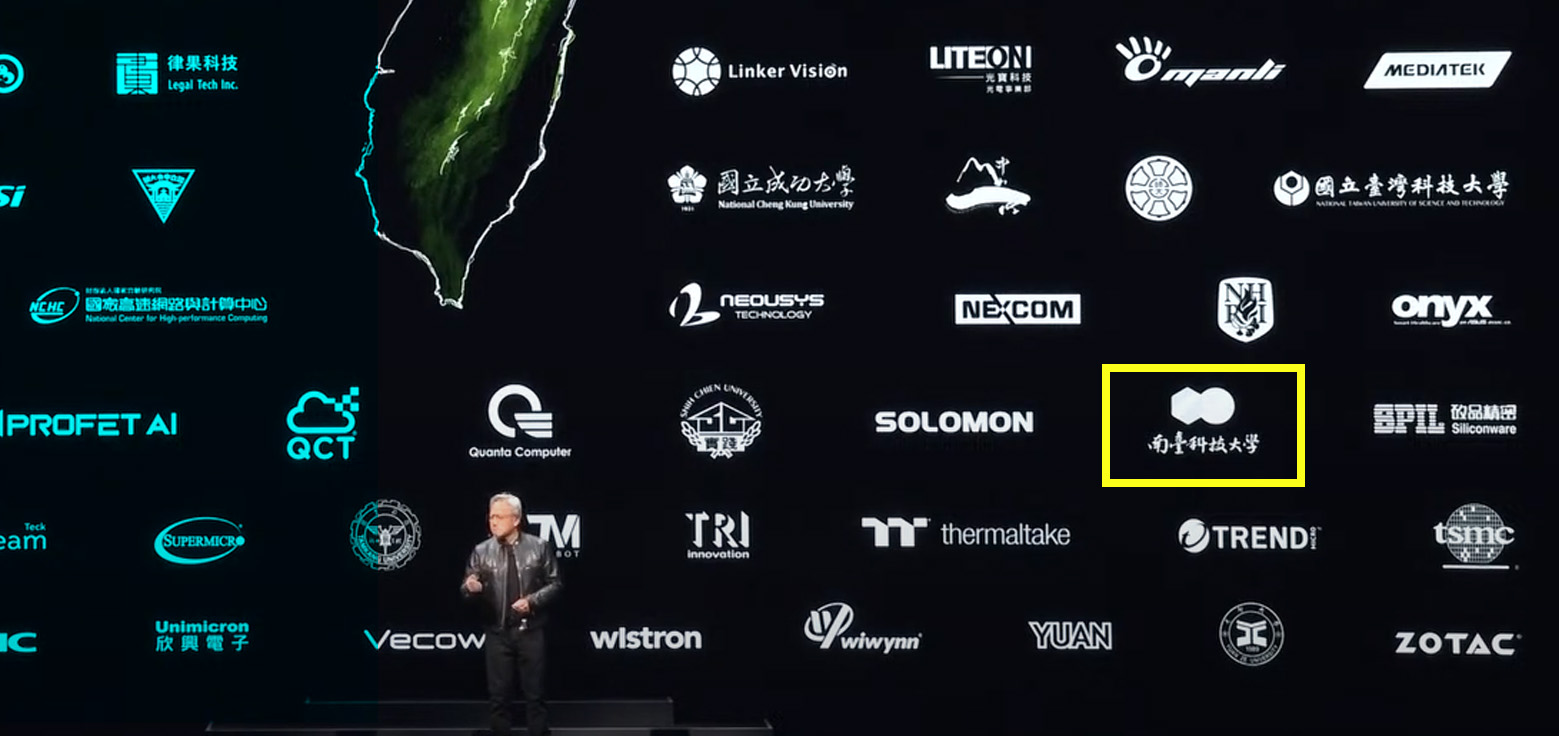 NVIDIA 執行長黃仁勳Watch Party掀起AI旋風  南臺科大五大科技中心為邁向AI時代奠定基礎