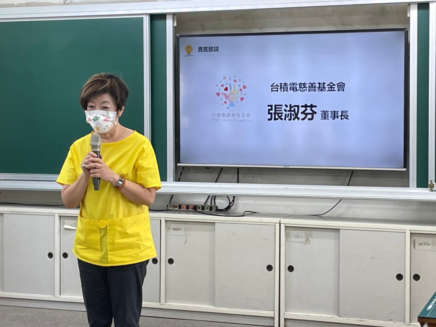 台積電助偏鄉汰換燈具 崑山科大「節能守衛隊」協力點亮台灣
