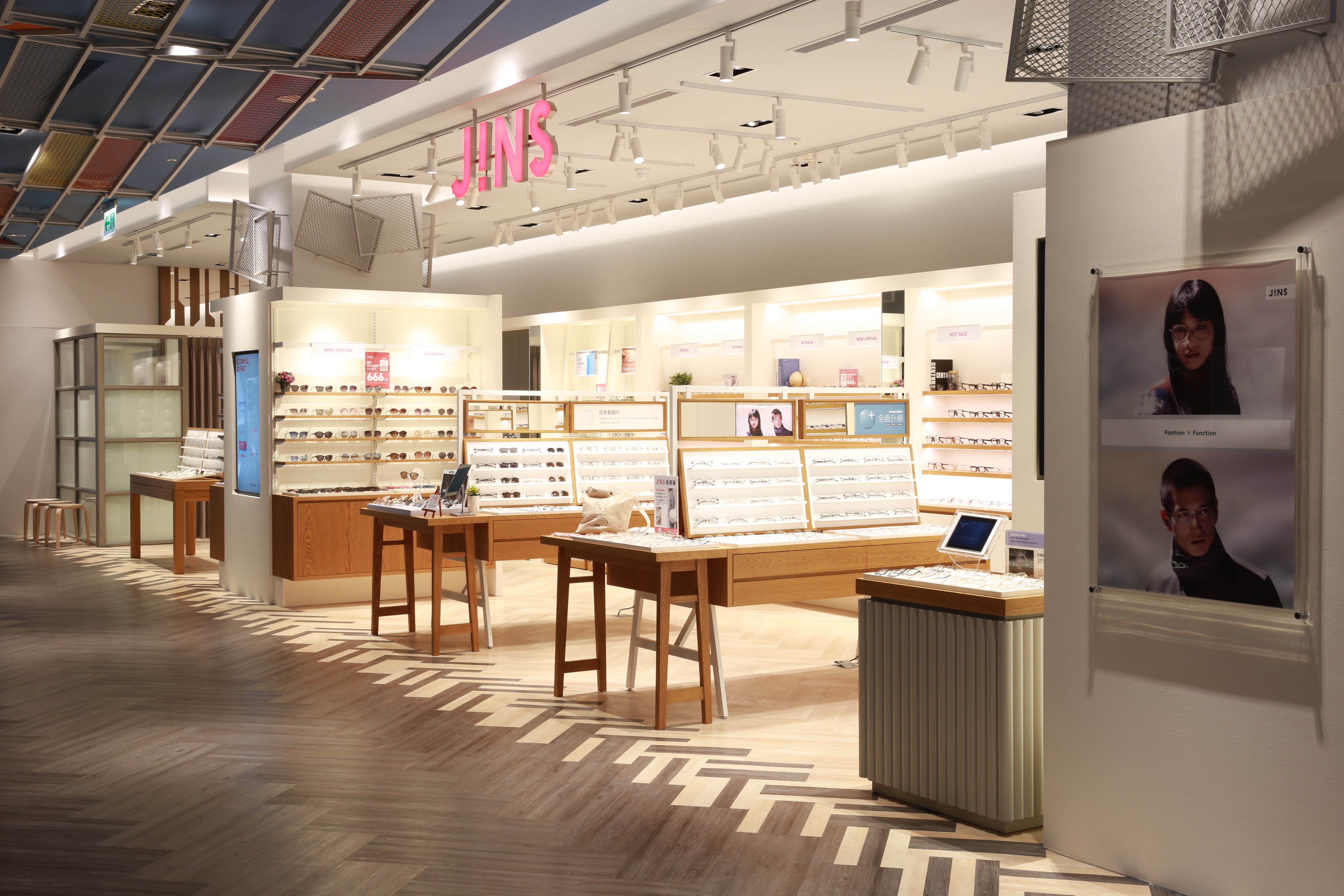 日本時尚眼鏡品牌JINS  三月連開南紡購物中心等三間門市