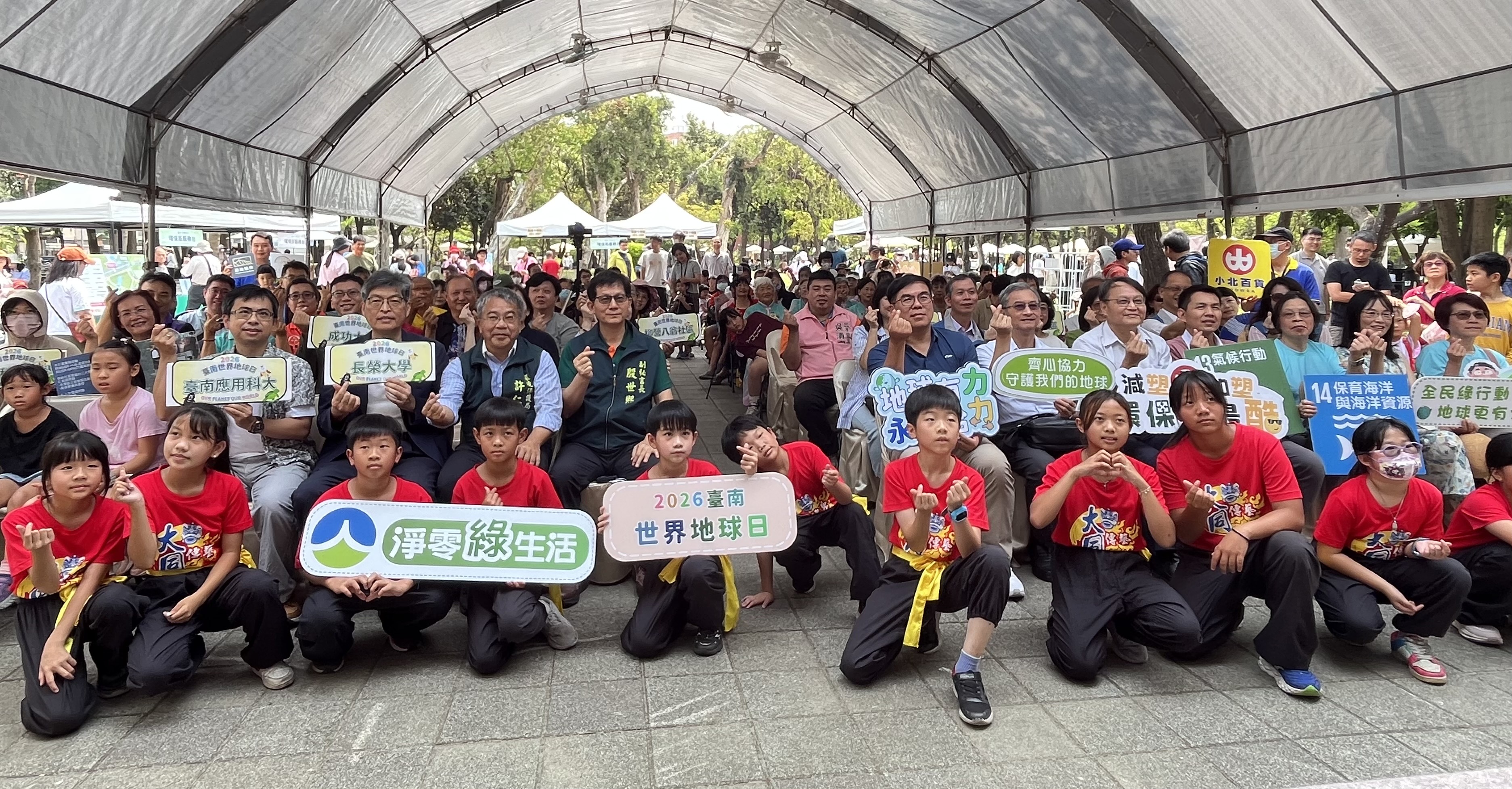 16CE59CB-2884-46DB-9110-0353B680FD28