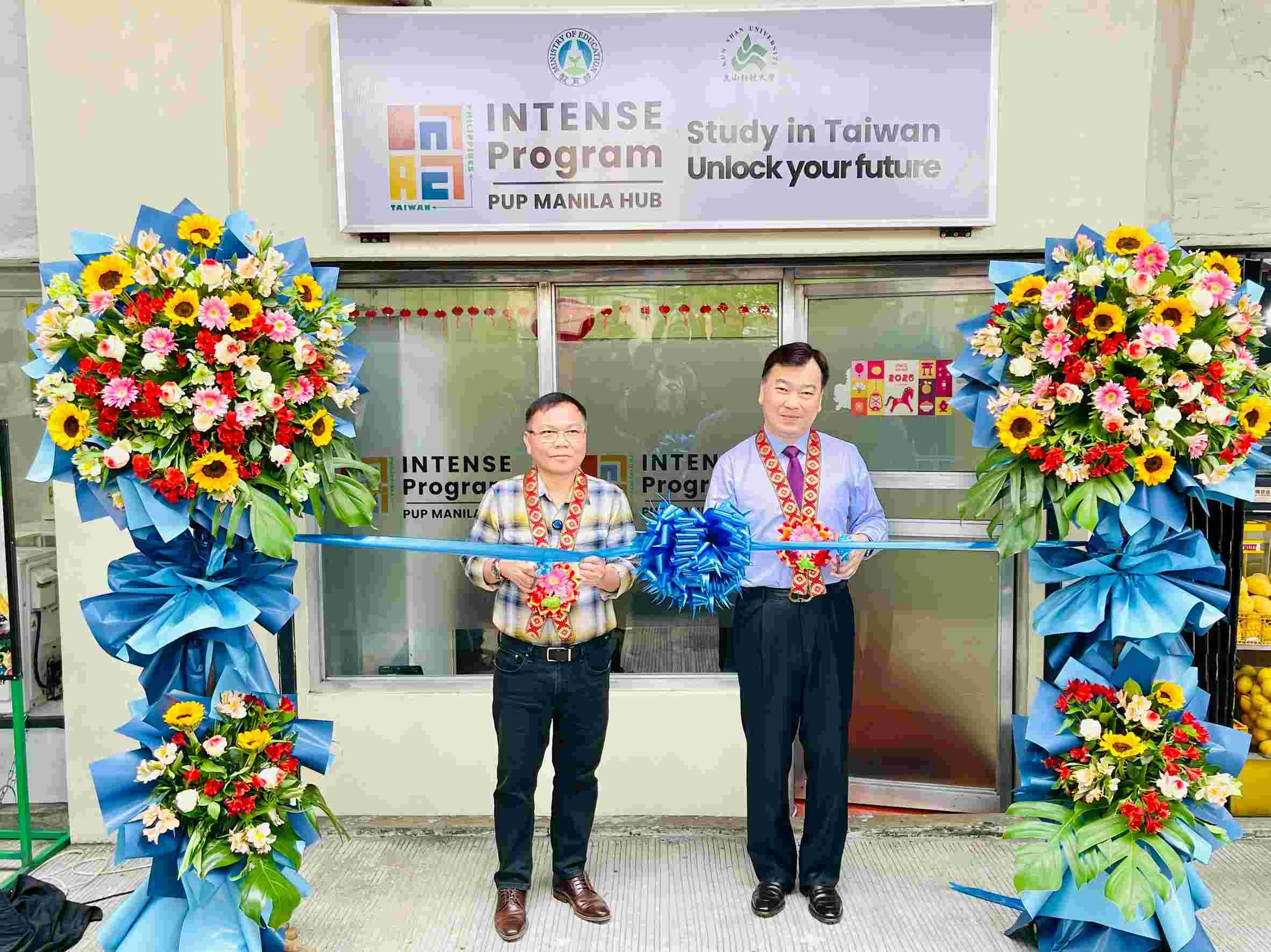 崑山科大拓展人才培育版圖 馬尼拉據點揭牌開啟臺菲合作新局