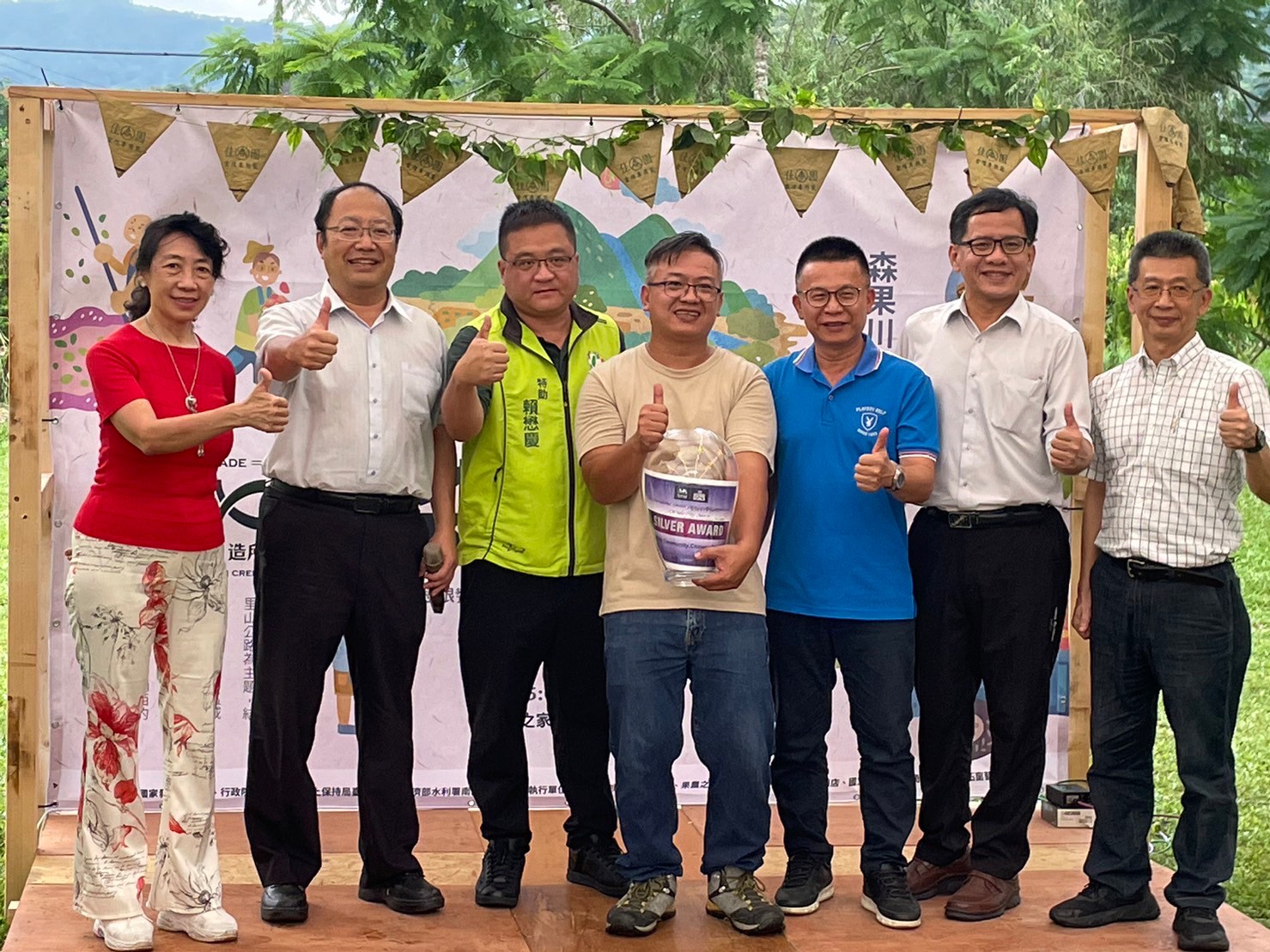 中華醫事科大USR團隊協助台南市社區特色發展有成   成功為楠西區密枝社區拿下2023國際宜居社區銀獎