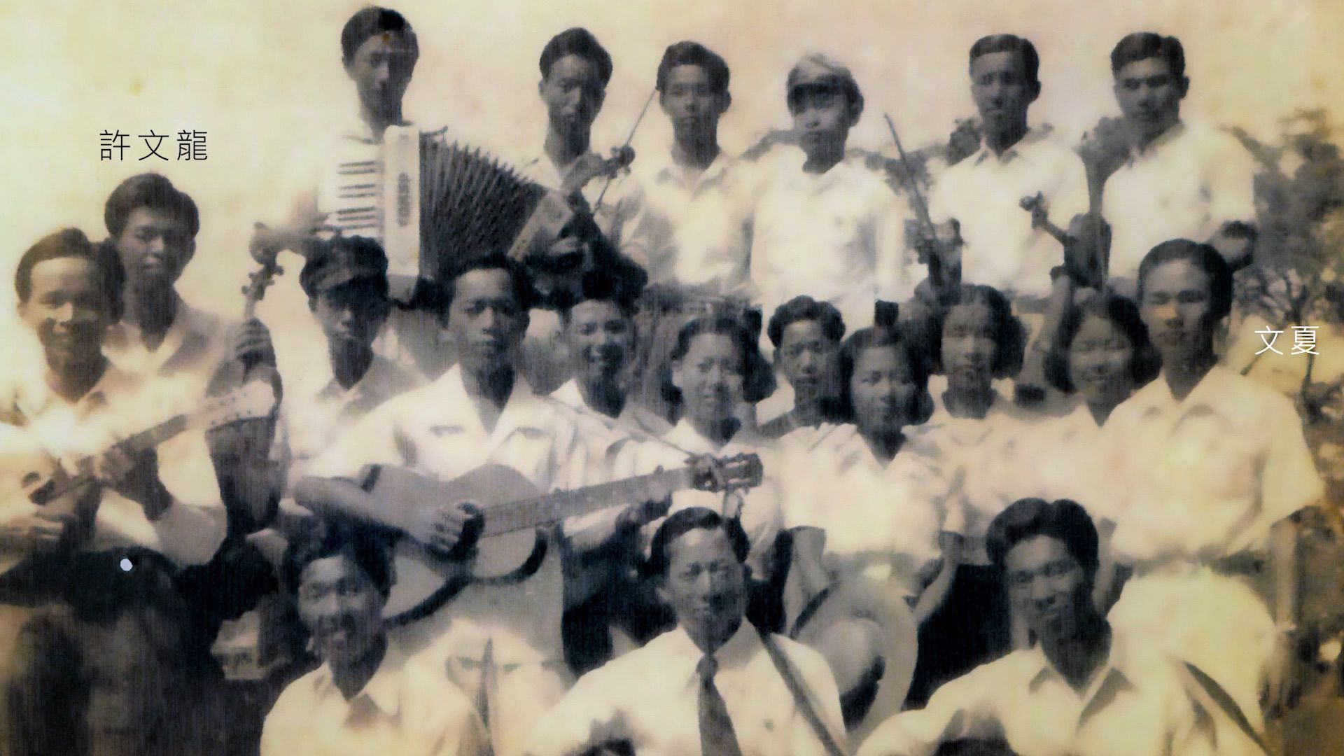 當年我們一起唱的歌~探訪臺南流行音樂地圖 《阿爸的歌本》紀錄片首映登場 