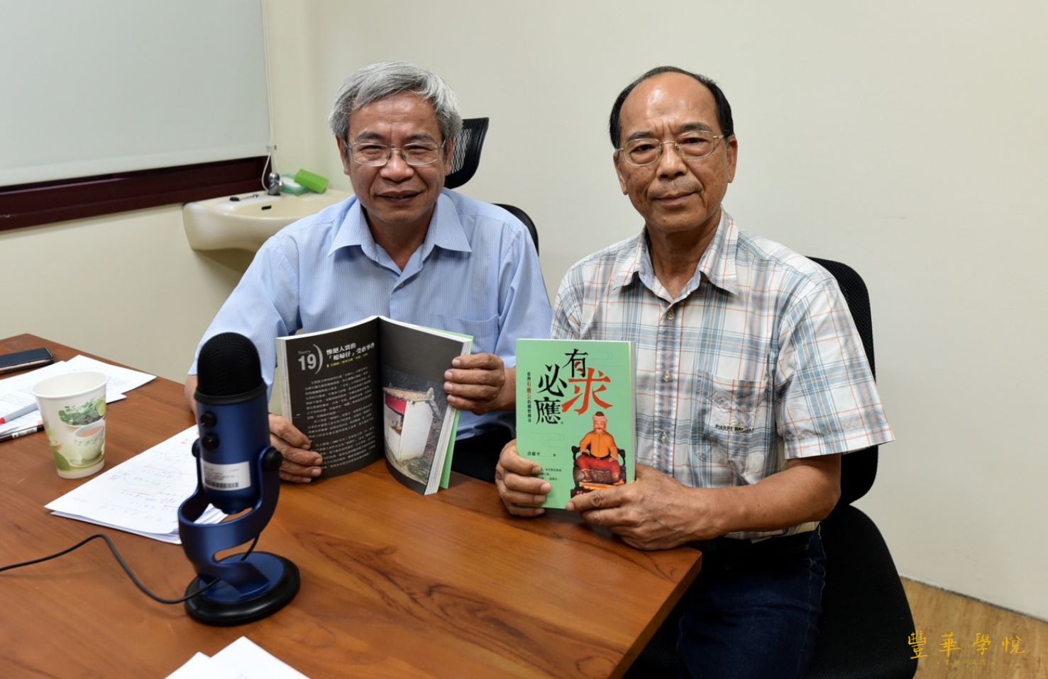 令人心碎的臺版《德魯納酒店》！《臺南奇廟對談》深入左鎮有應公廟媳婦仔受虐事件