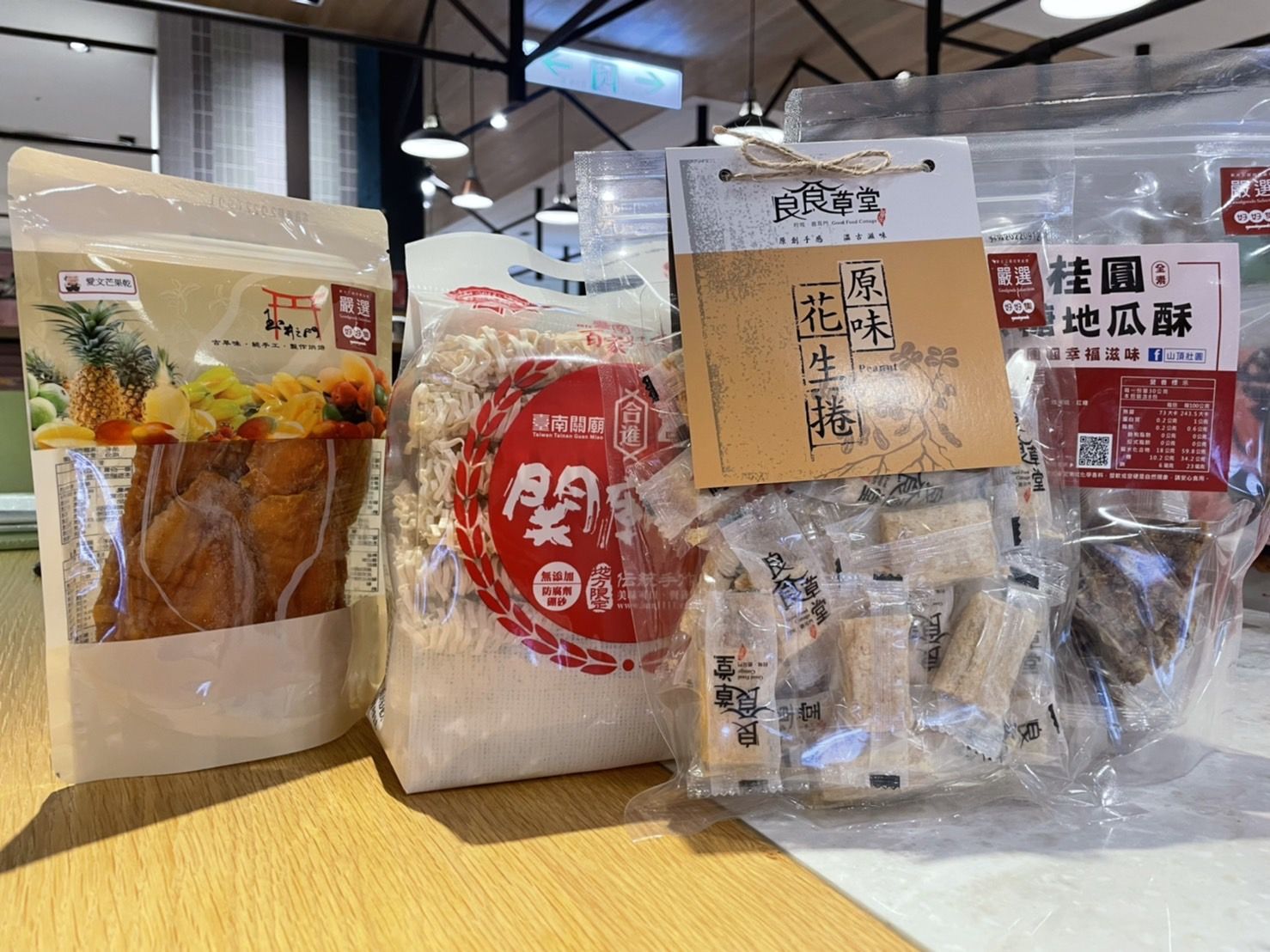 揪愛台灣味！南式生活節秀出正港台南Style！汪洋書海獻愛心《鄭豐喜義賣書展》新光三越台南新天地暖心登場