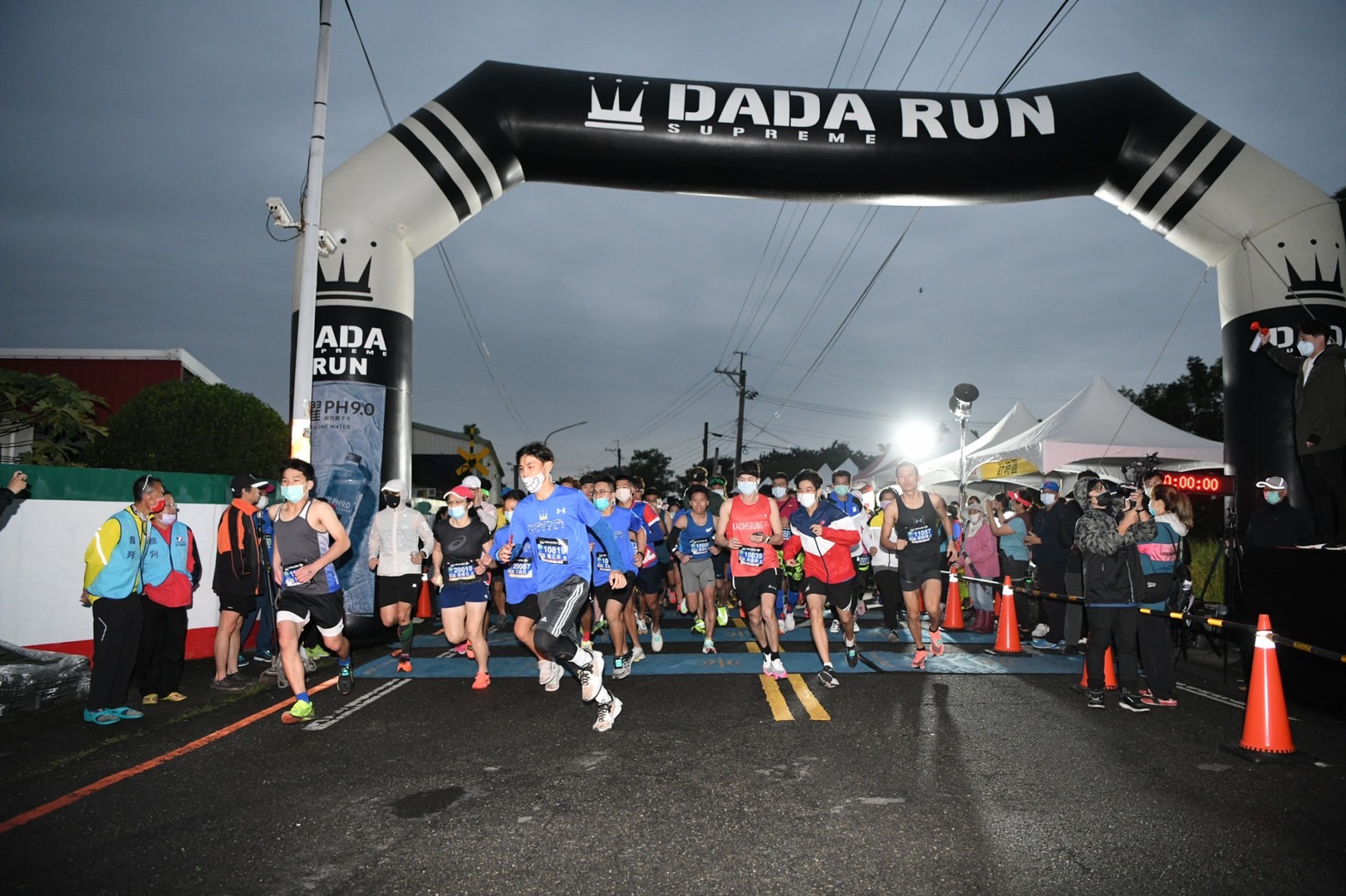 「2021 DADA RUN皇冠路跑-台南站 」全台5500多名跑友參與熱情開跑