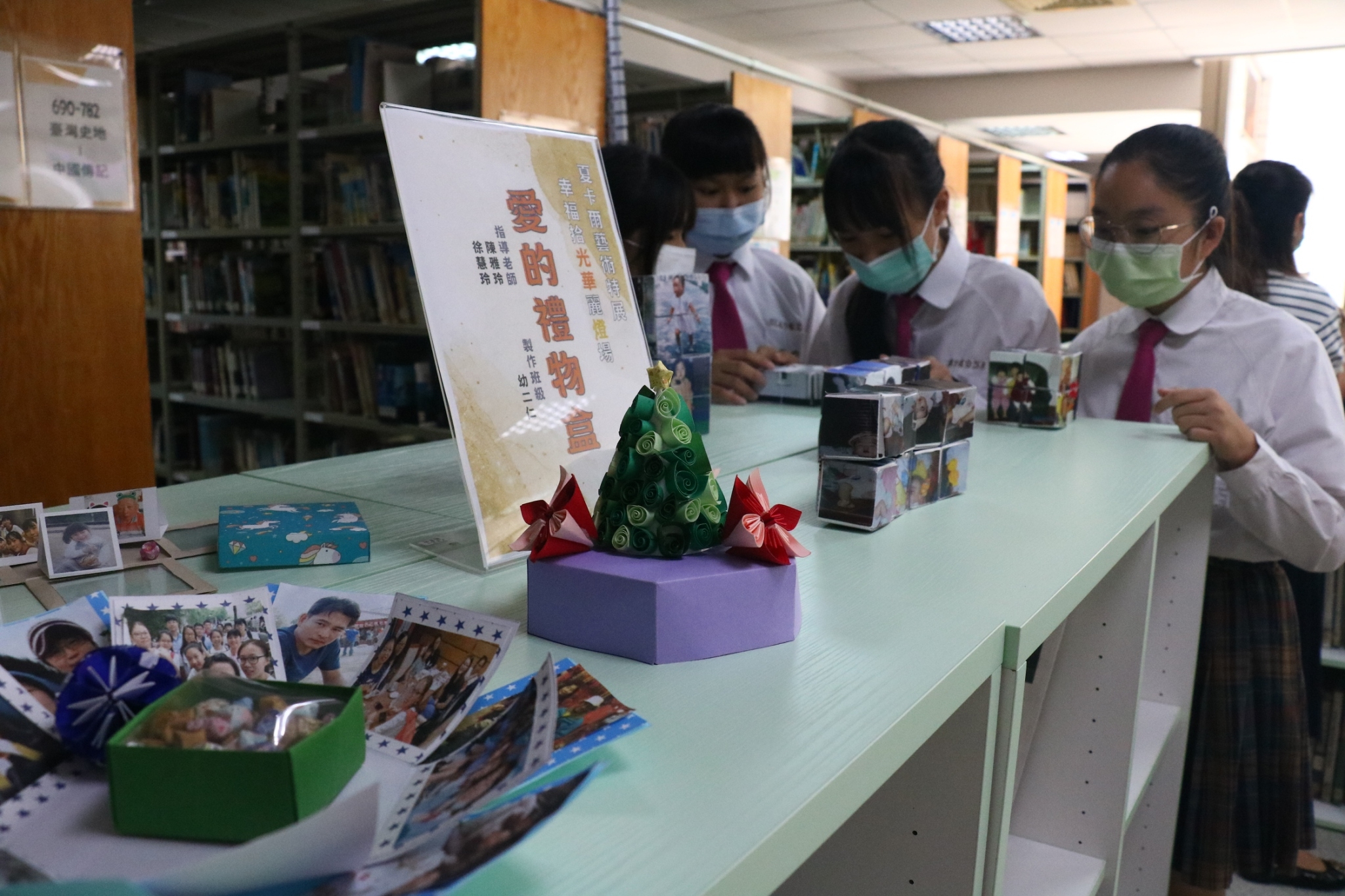幸福拾光 華麗「燈」場-夏卡爾愛與美的專賣店巡迴特展