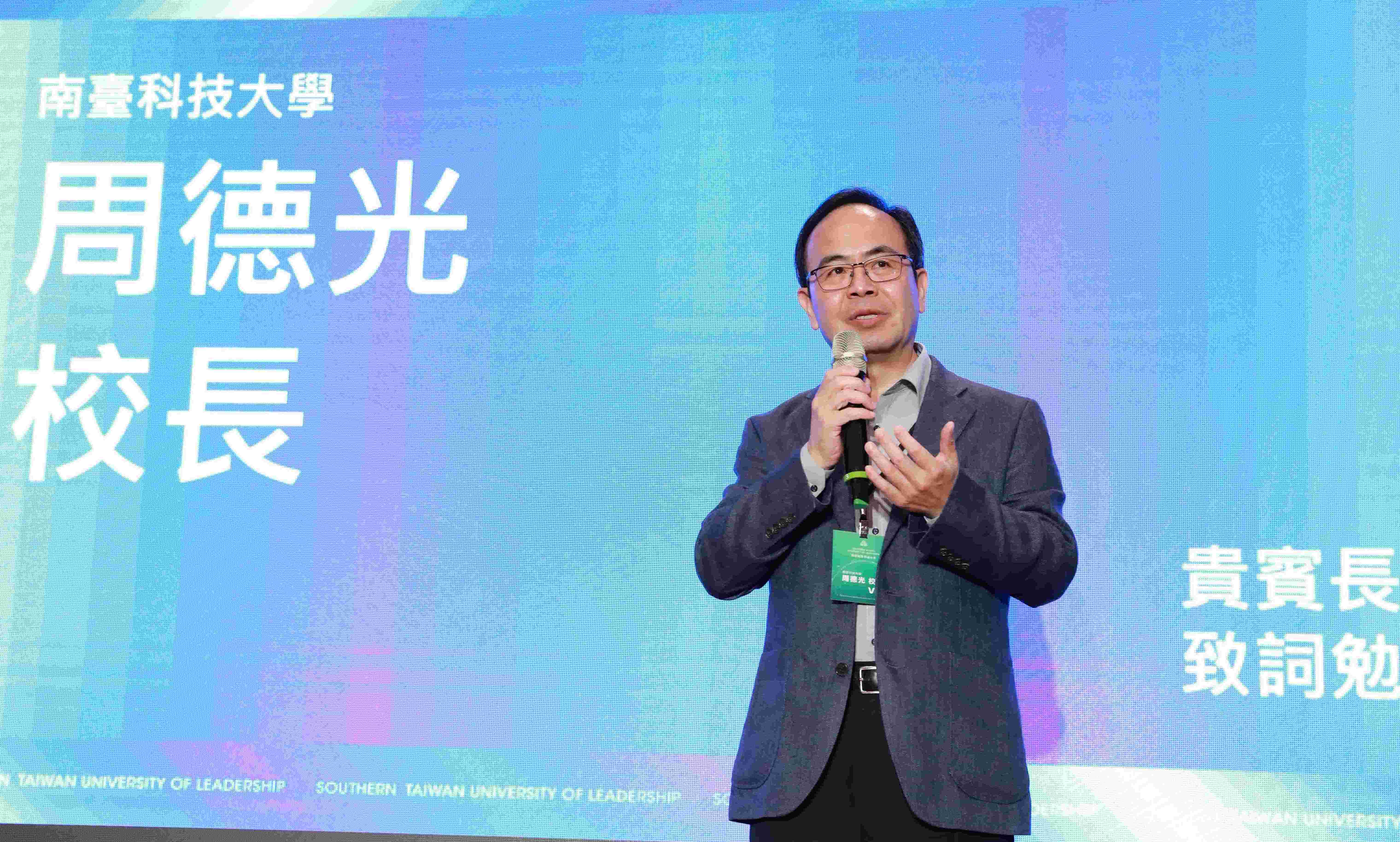 南臺關鍵領袖大學首屆領導人結業 學員相擁高喊不願畢業 第二屆招生開跑 名額僅限30人