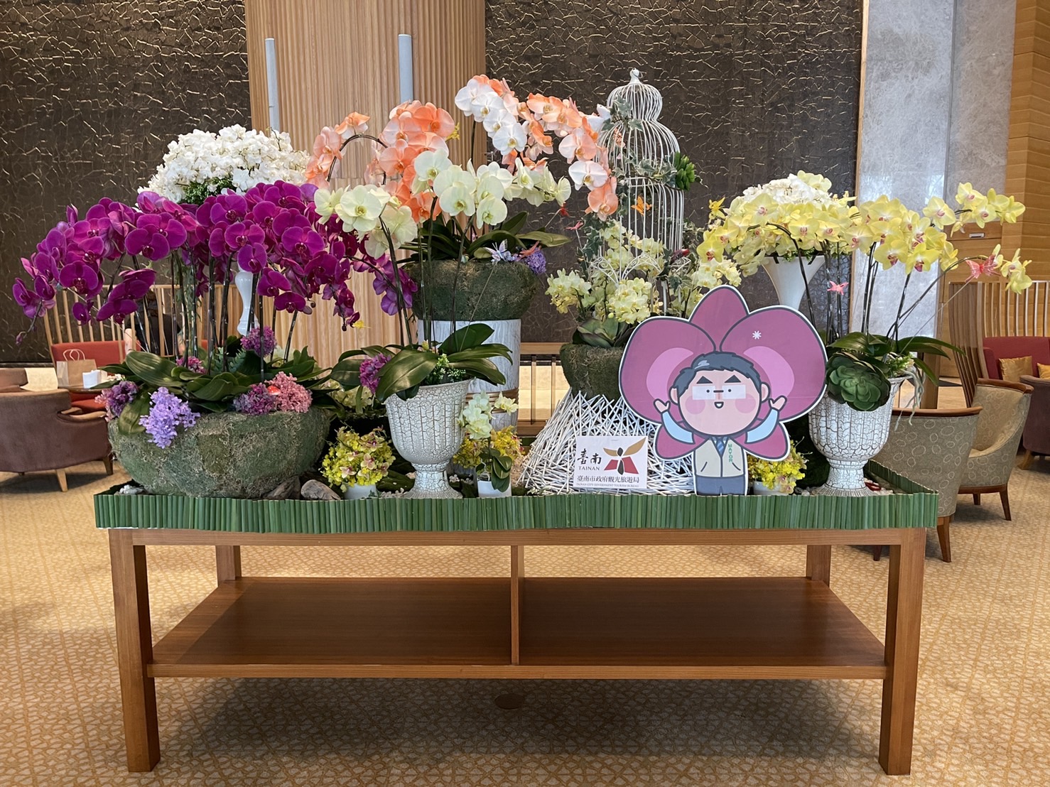 2022台灣國際蘭展傳達循環經濟價值 歡迎再次光臨入住台南