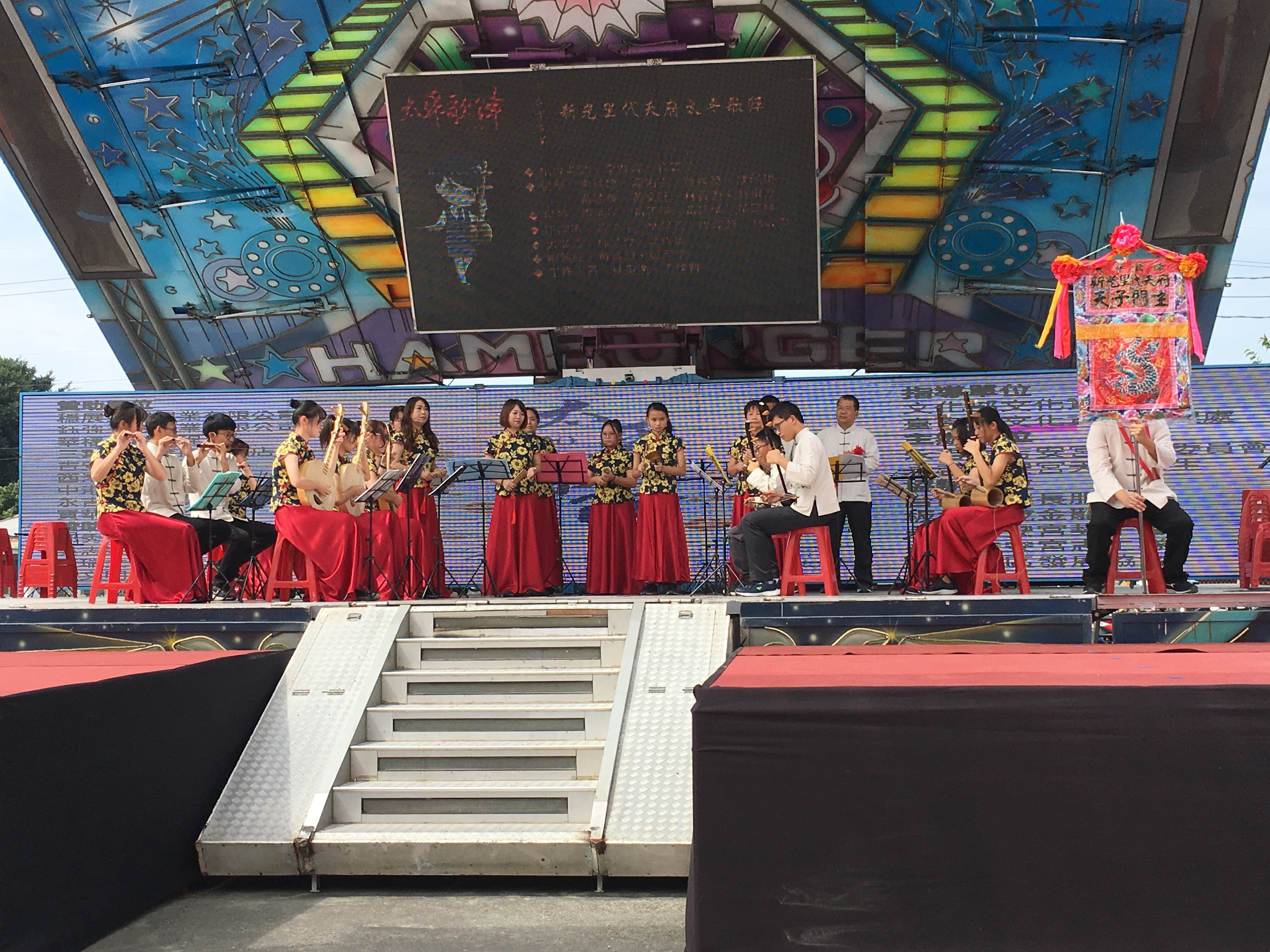 庶民曲樂唱太平 太平歌陣大會親邁入第五屆