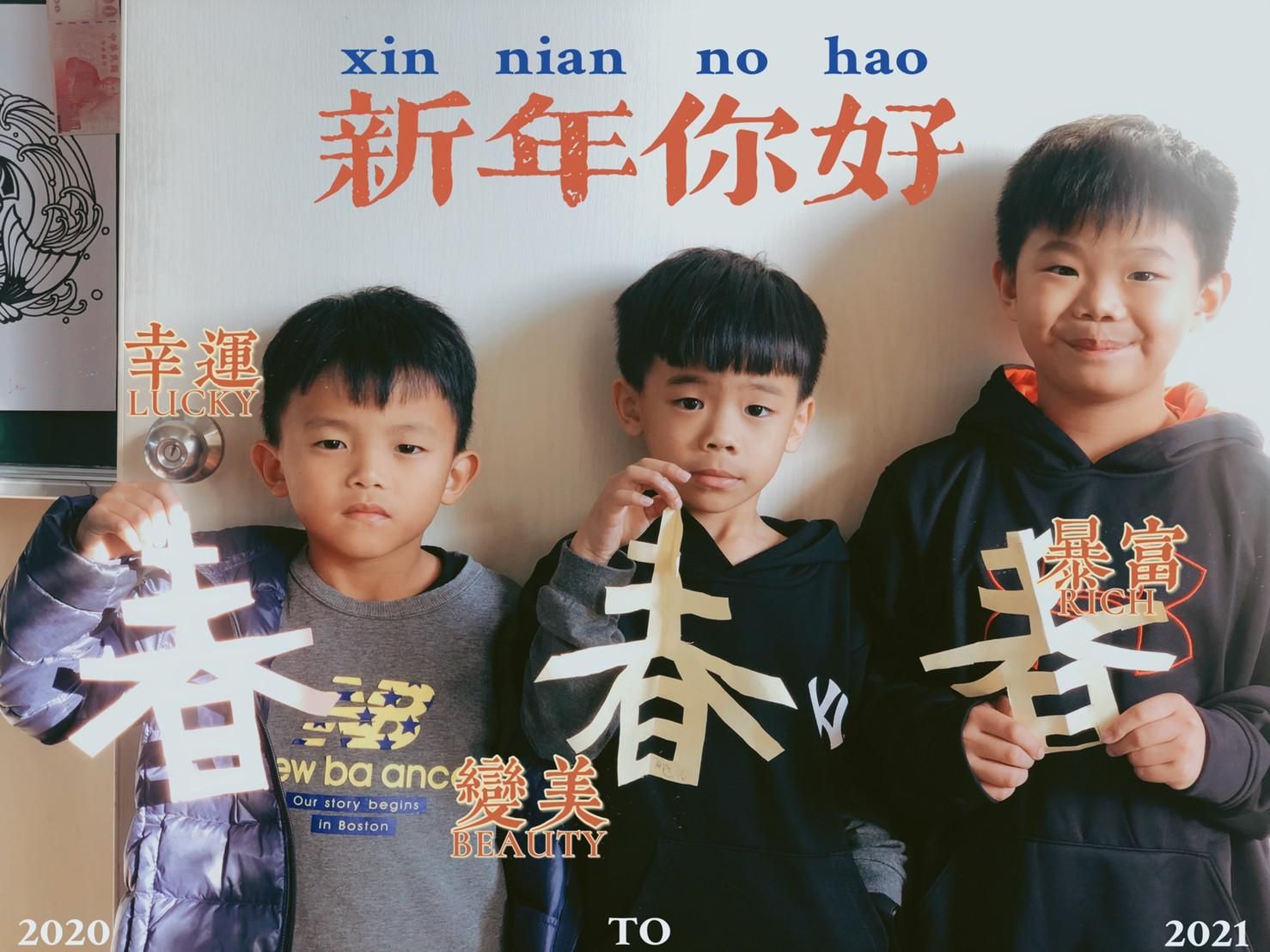 新營文化中心圖書館新春活動開跑  眾多精美好禮讓你帶回家  牛轉乾坤  鼠氣全消!要給你擋不住的「犇」放 