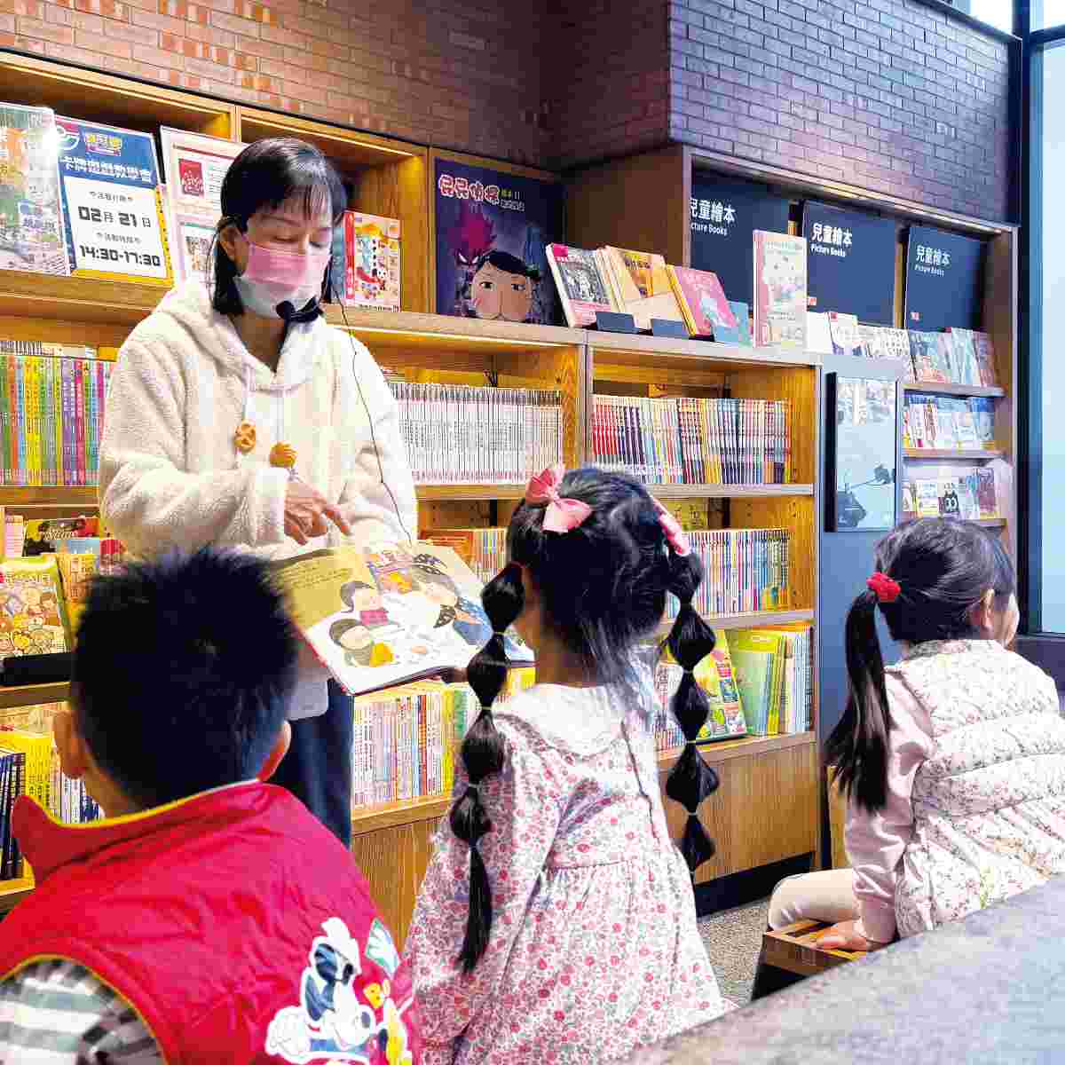 2026新光三越台南新天地 兒童節我最大！  限時專場！兒童卡獨家 親子包廳《超級瑪利歐銀河電影版》電影嗨翻天