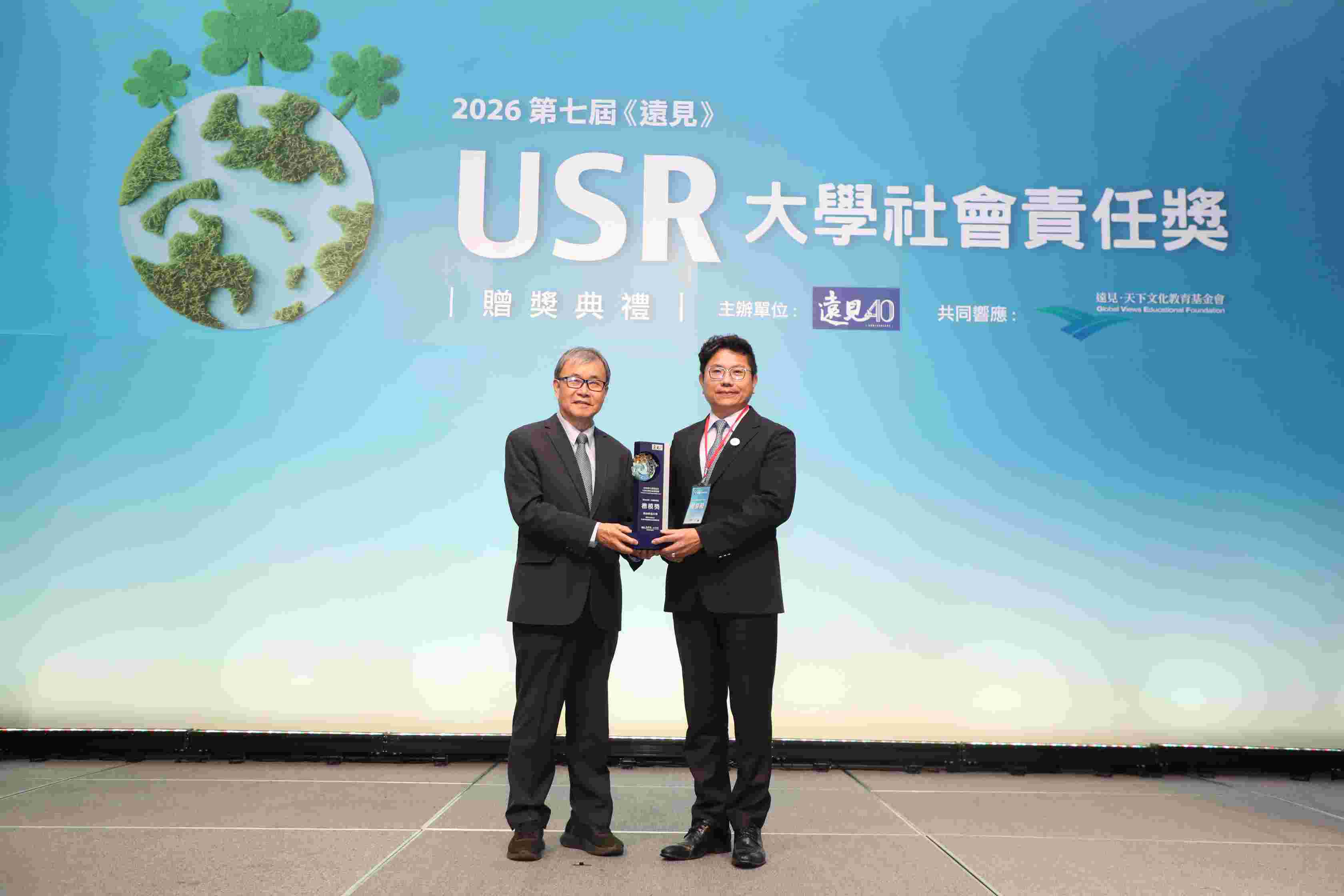 從課堂走進社區 崑山科大系統化永續課程 榮獲遠見USR楷模獎