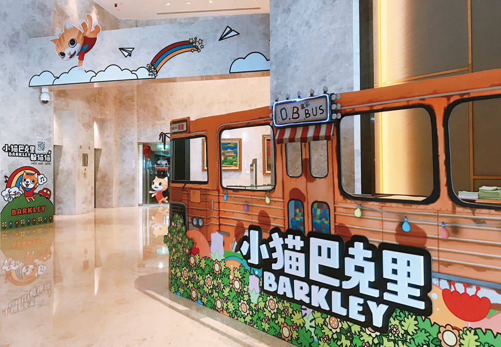 來香格里拉台南遠東飯店玩躲貓貓，台灣原創動漫電影打造親子出遊全新旅宿體驗