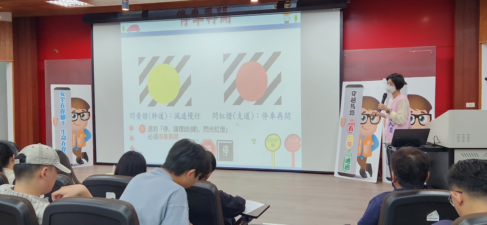臺南監理站赴台南應用科技大學辦理交通安全暨廉政宣導，強化學生用路安全觀念