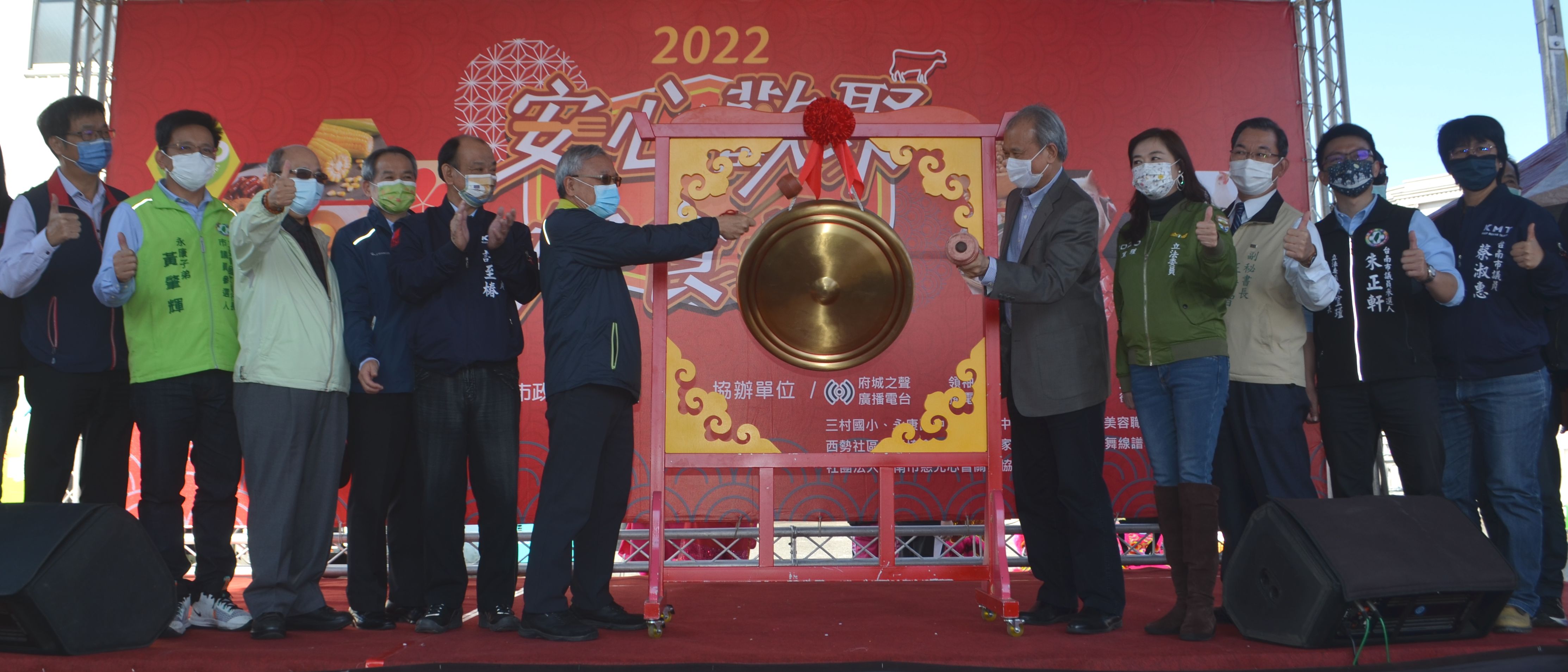 大成挺青農 臺南市政府農業局與大成長城合辦大成市集 提供消費者一次購足年貨的便利