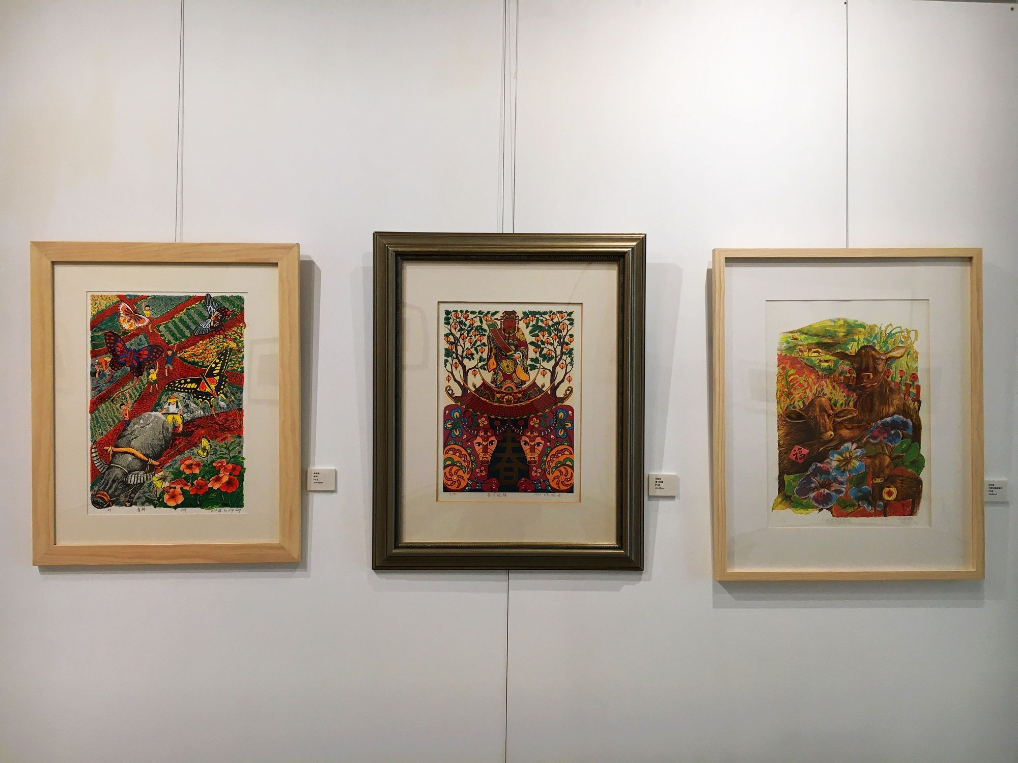 南大香雨書院迎春─吳鴻滄、林昭安師生版畫創作聯展